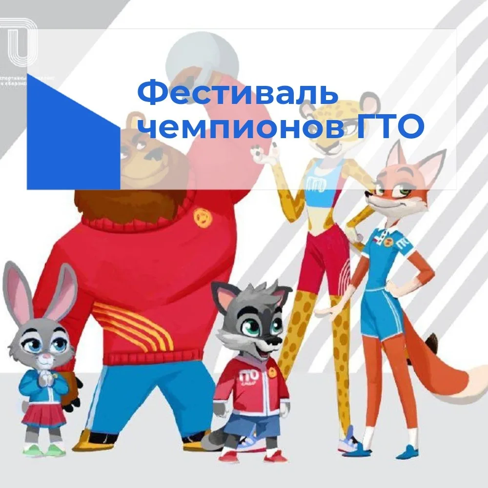 Уважаемые жители Динского района!