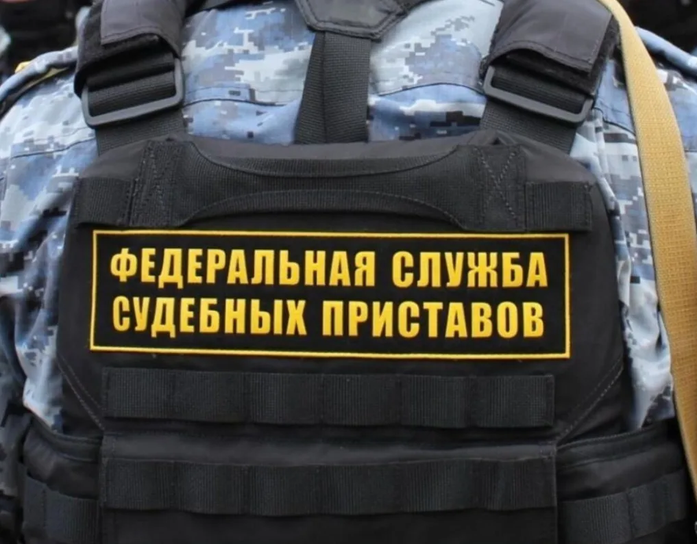 Житель Одинцово накопил задолженность по алиментам в размере 1/3 своей зарплаты на сумм...