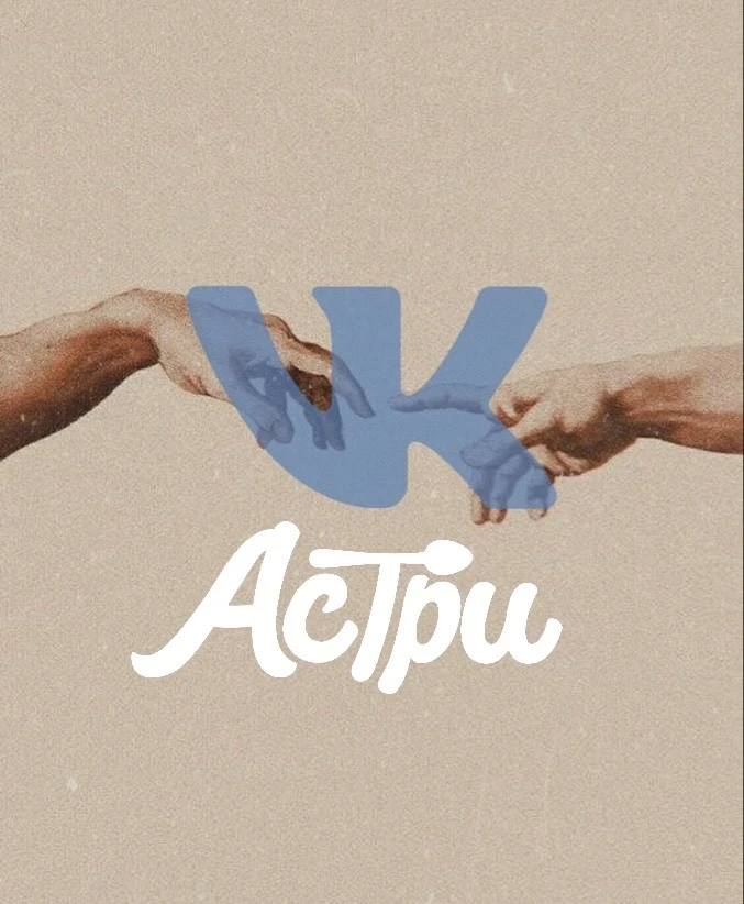 Друзья!❤️
