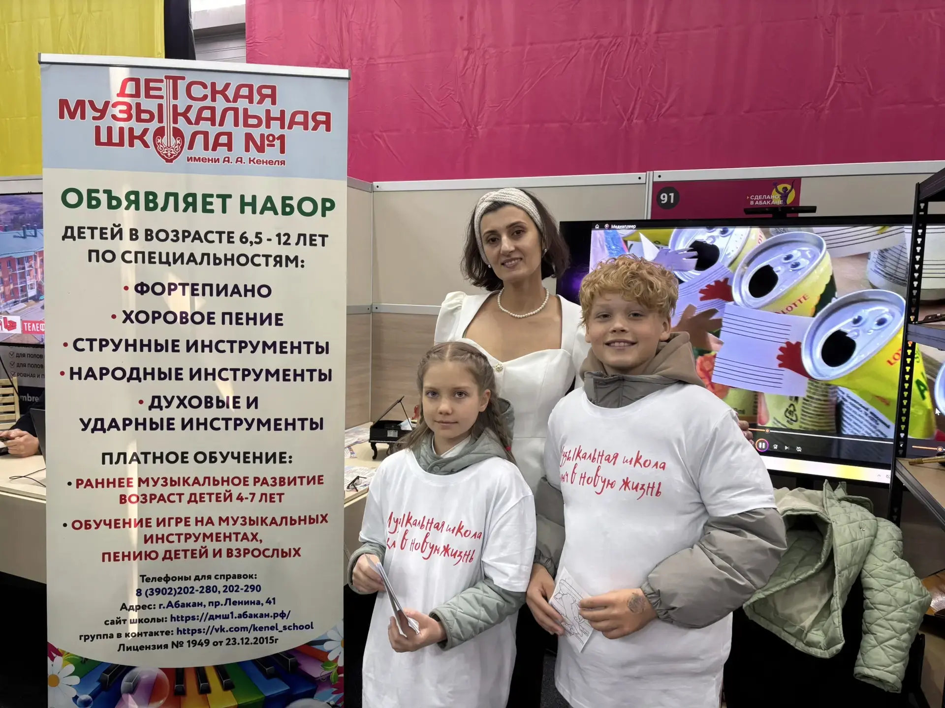 Ну и выходные выдались на этой неделе!