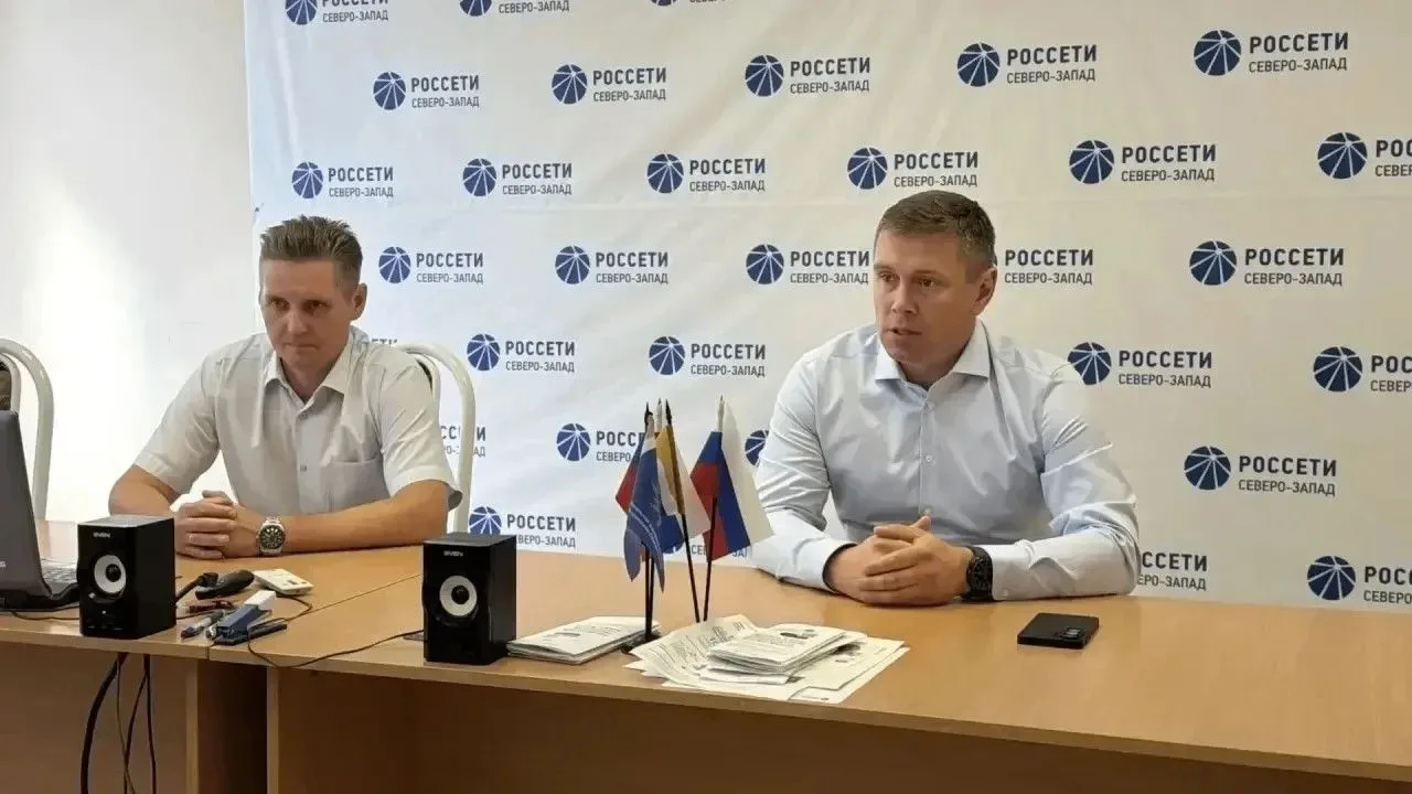 Председатель Совета муниципальных образований обсудил с энергетиками кадровые вопросы