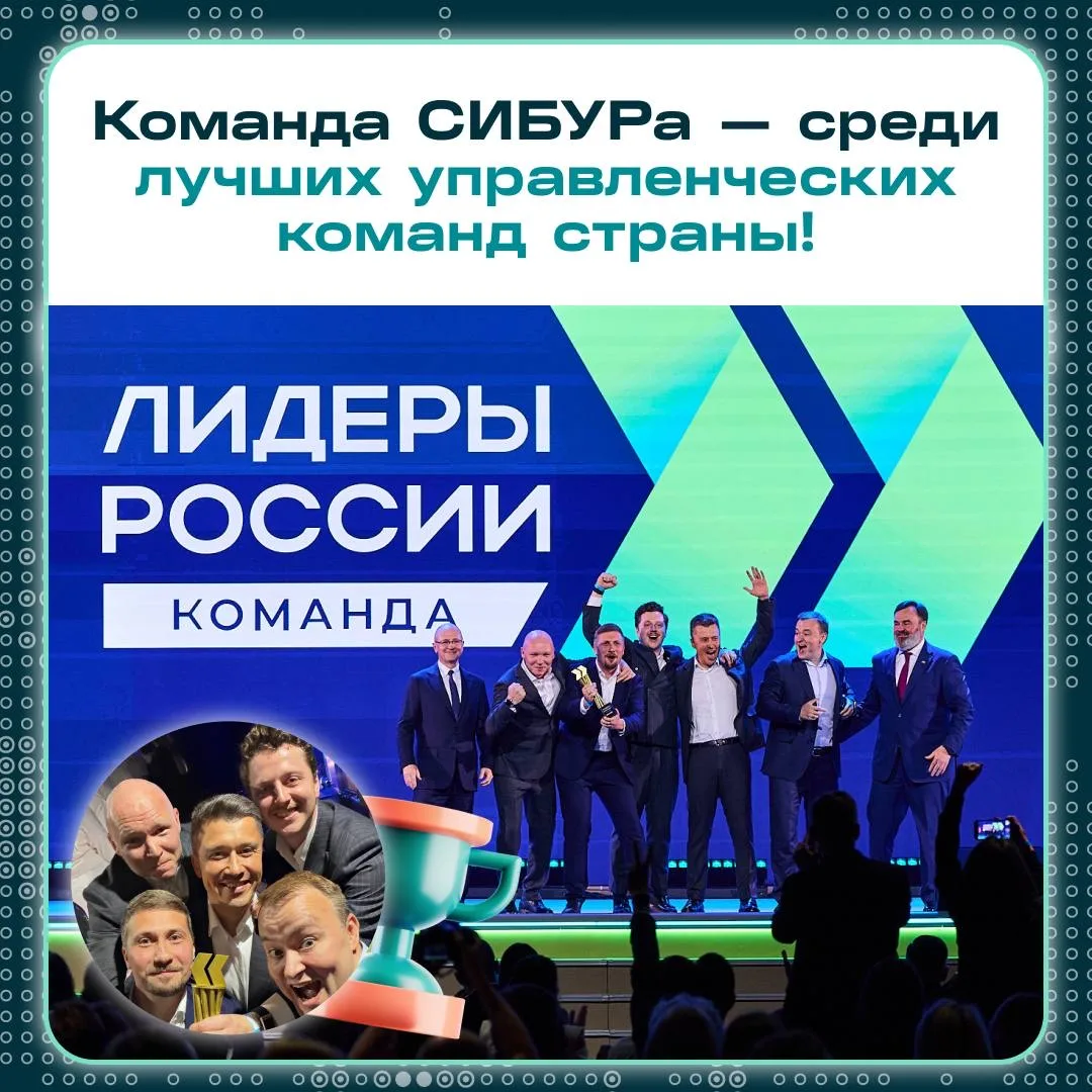 🤜🤛 Почему сильные команды не состоят из одинаковых людей

75 000 участников. 1 400 финалистов. 280