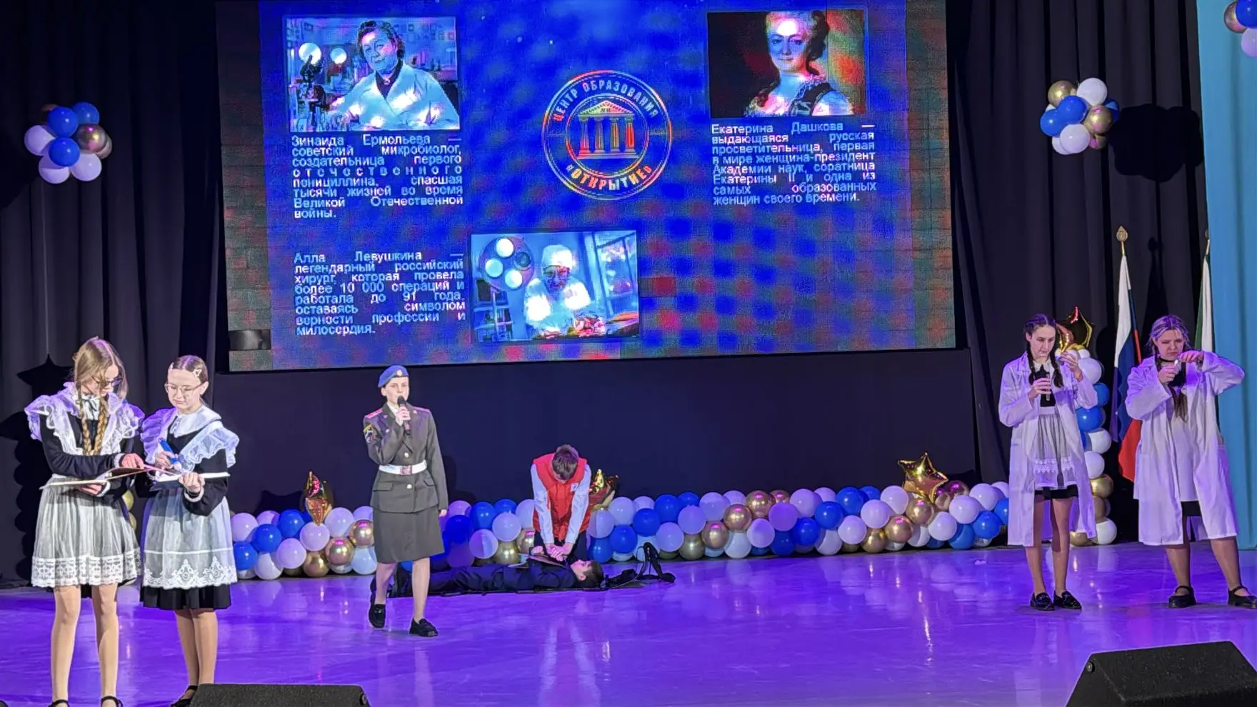 👑Ученица нашего центра, Елизавета С., стала второй вице-мисс (3 место) городского конкурса «Защитниц