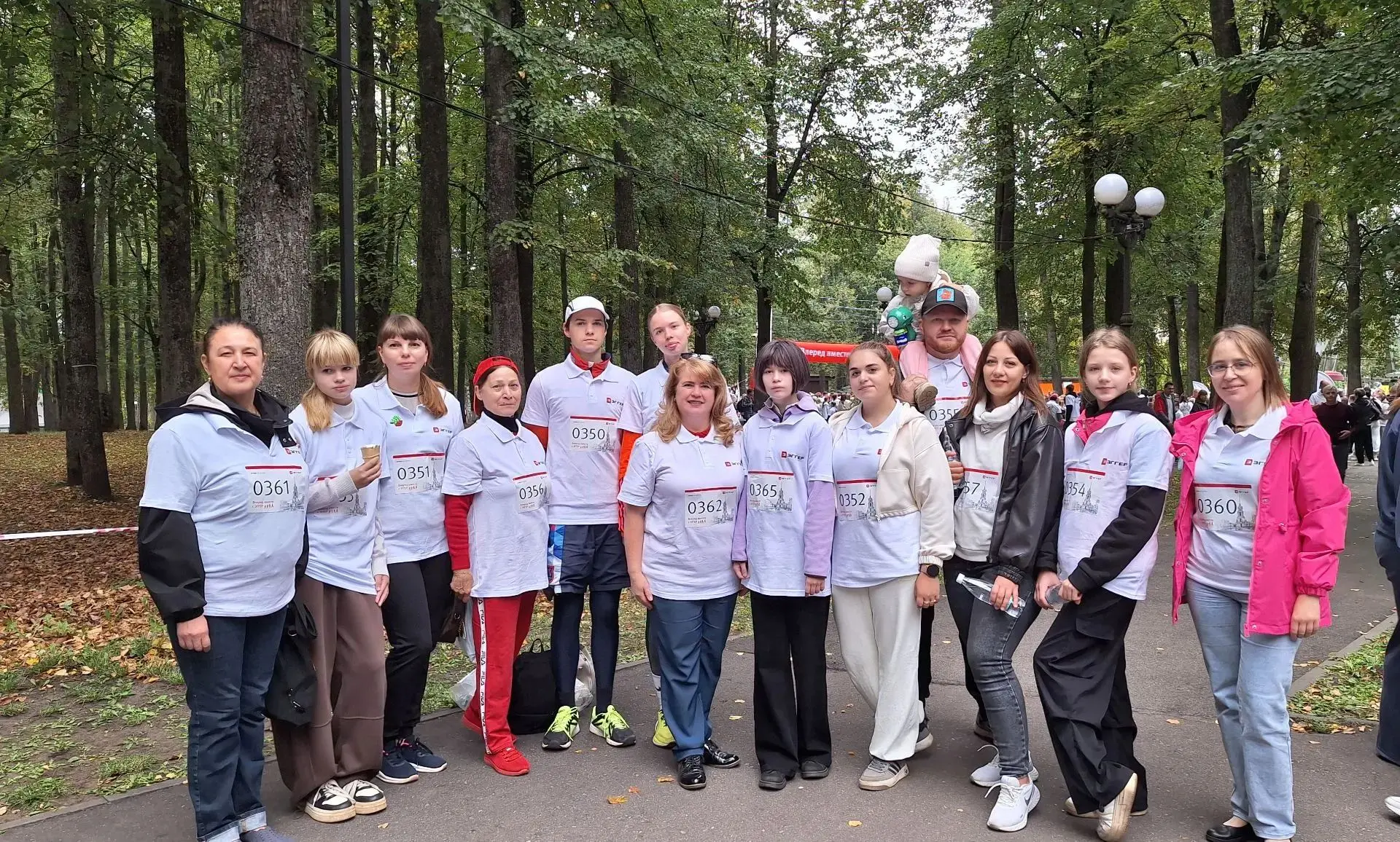 Сегодня, 5 сентября в городском парке культуры и отдыха прошел, ставший уже традиционны...