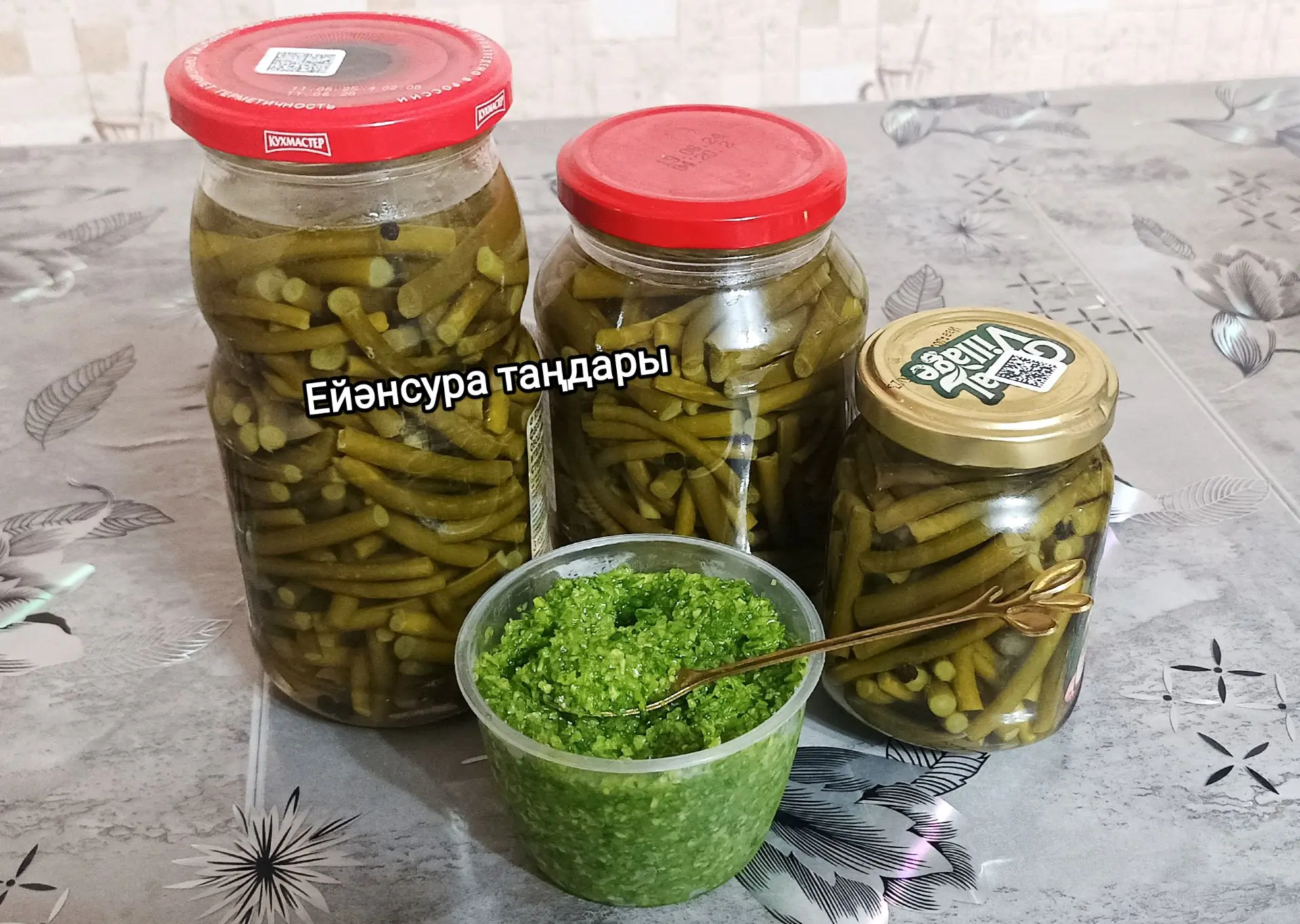 🧄Һарымһаҡ сәскә атып, орлоҡҡа китә башлаһа, ул эреләнмәй. Шуға, ғәҙәттә, баҡсасылар уның "солтан"ын