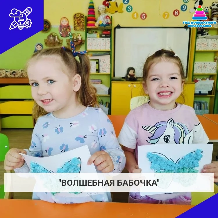 Создание поделок с детьми-это не только способ весело провести время, но и мощный инструмент для раз