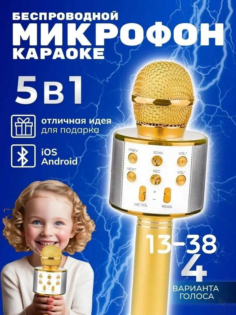 https://vk.com/photo-184814919_492922605