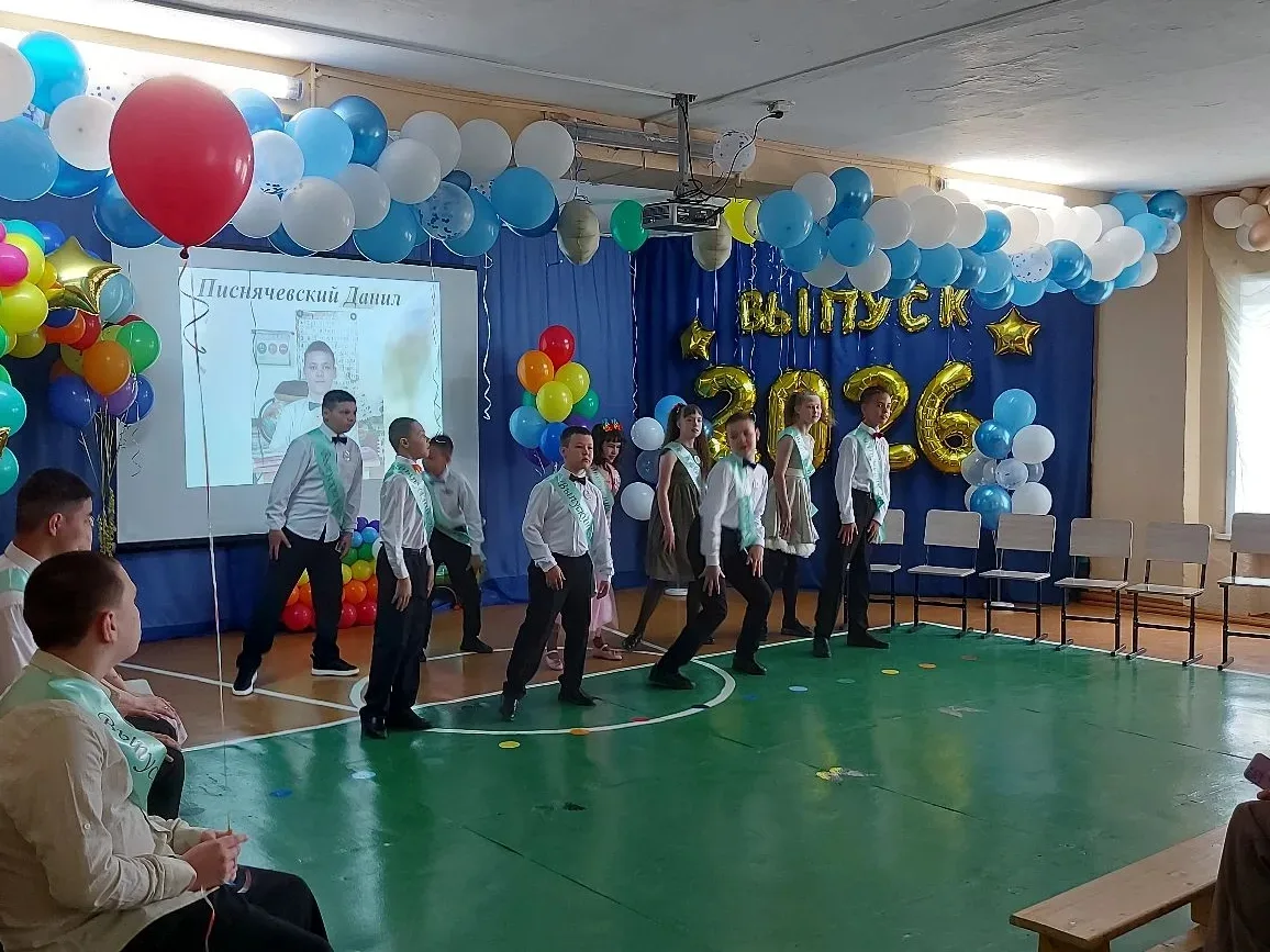 27 мая 2026г. в ГОУ "Черновская специальная (коррекционная) школа-интернат" (г.Чита) со...