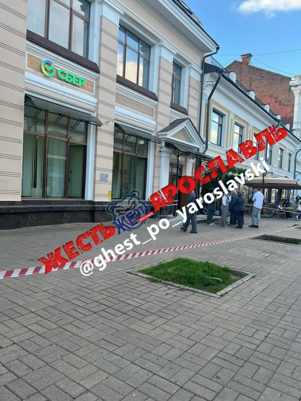 Это уже какая-то серия...