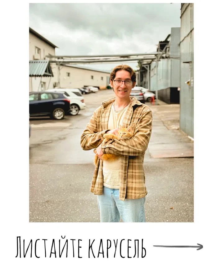 «У меня в штате уже был врач. Ещё до того, как я приехал» 
 
Когда меня назначили главным по качеств