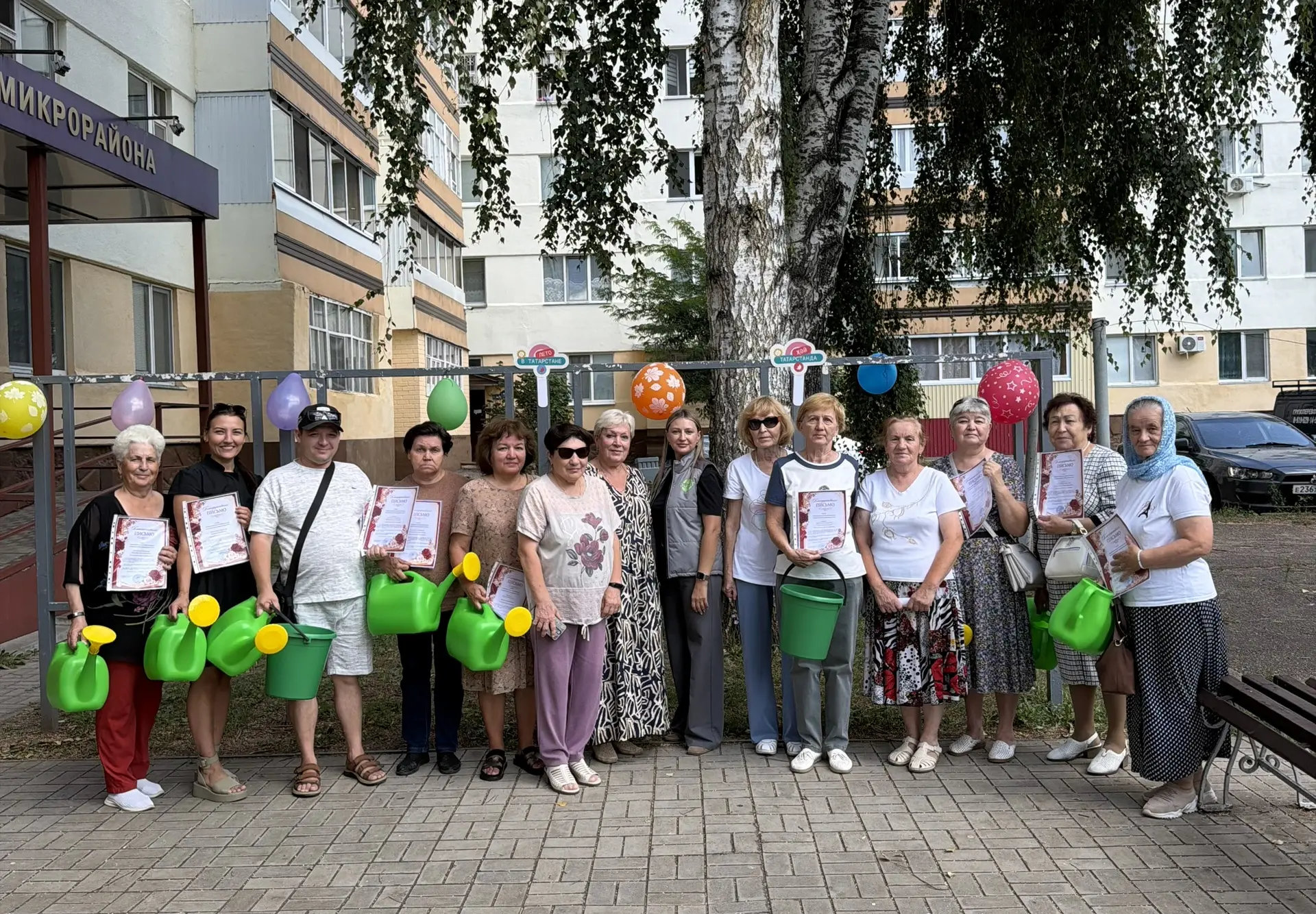 ✨Сегодня у нас был особенный и очень приятный повод для встречи. Состоялось торжественное вручение б