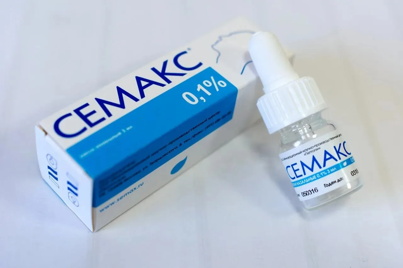 ⚠️ Семакс: чудо-препарат или аптечный миф? Разбираемся, что скрывается за громкими обещаниями. 🧐

В