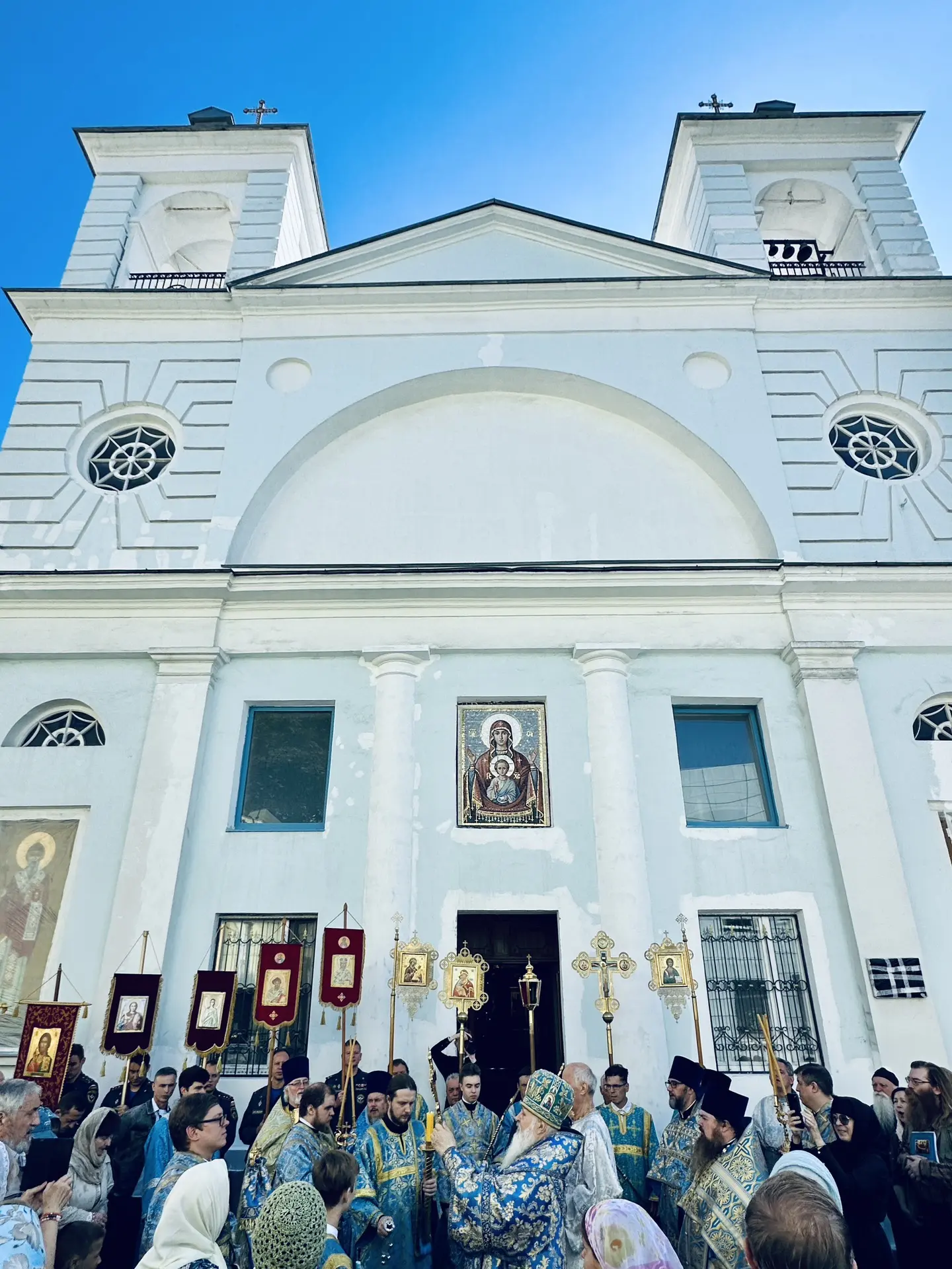🩵С Праздником Успения Пресвятой Богородицы!