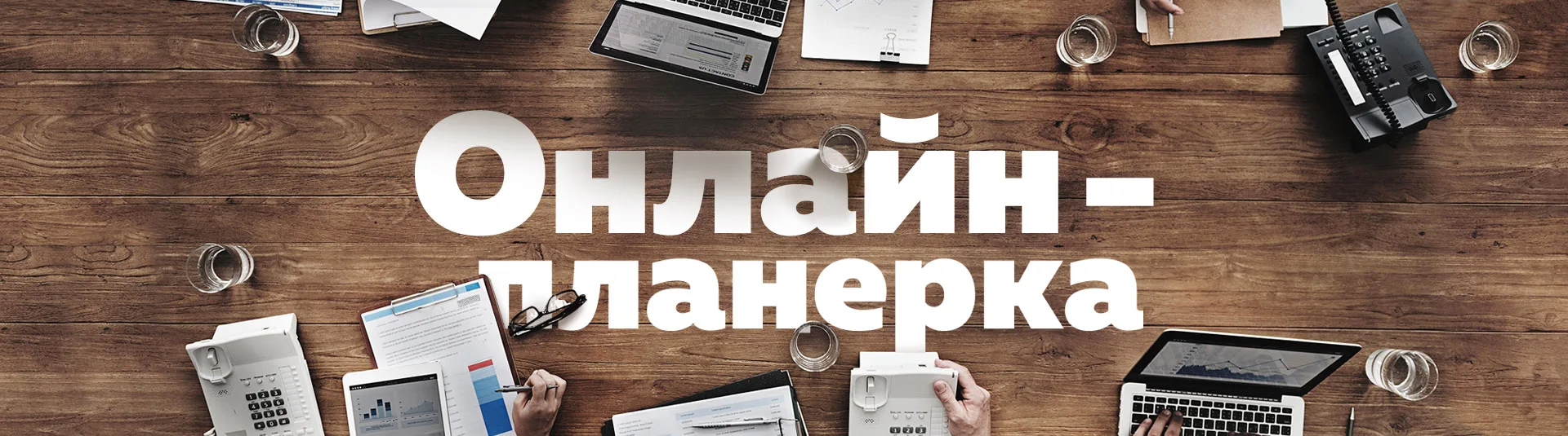💥💥💥 ВНИМАНИЕ 💥💥💥