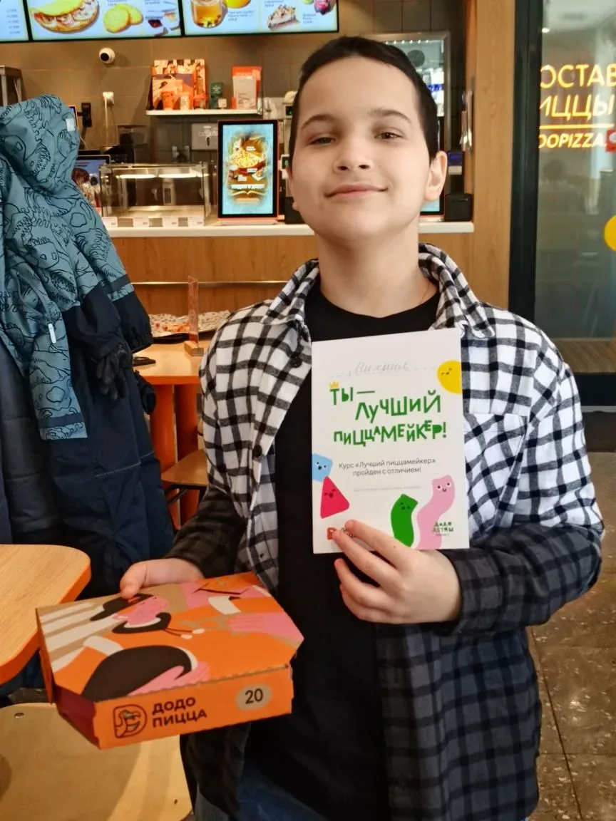 🍕 Вкусная профессия: 3 «И» класс в гостях у «Додо Пиццы»!  🚀 На прошлой неделе наши третьеклассники 