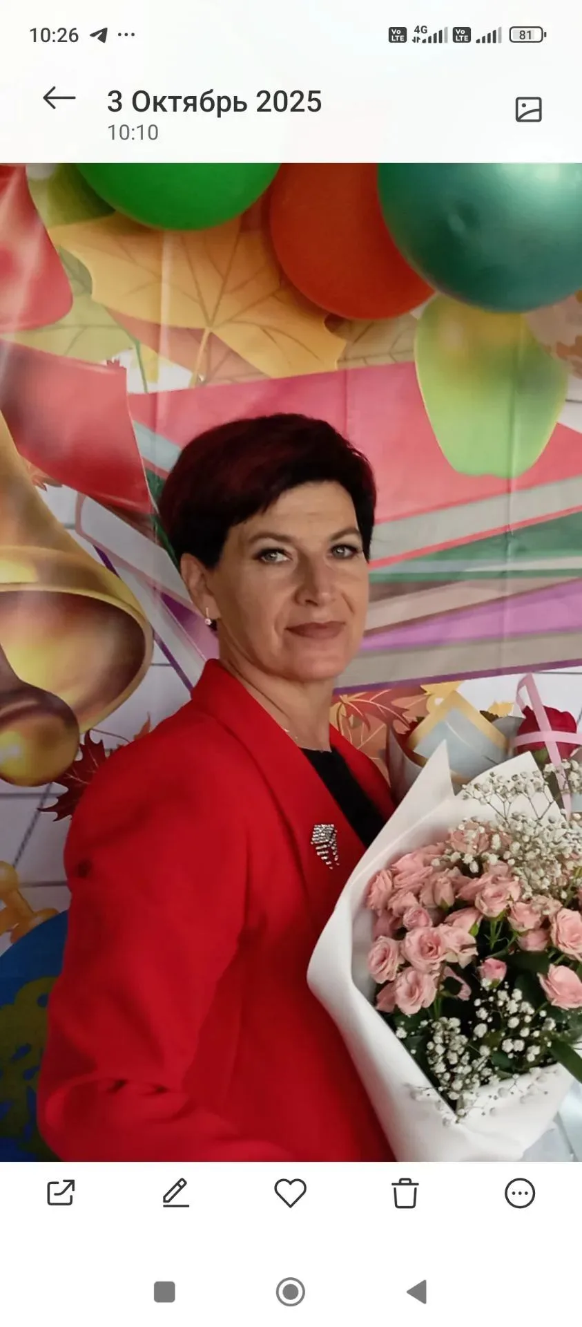 ⚽️🏃‍♀️ «Превращаю движения в радостную привычку!»: ко Дню физкультурника — вдохновляющ...