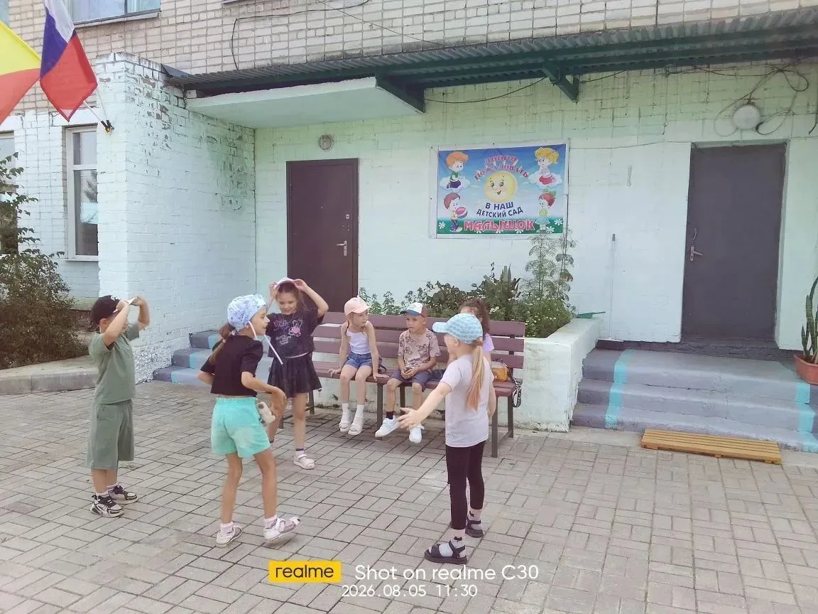 🌳☀️ прогулки на свежем воздухе -это не только весело, увлекательно интересно, но и пол...