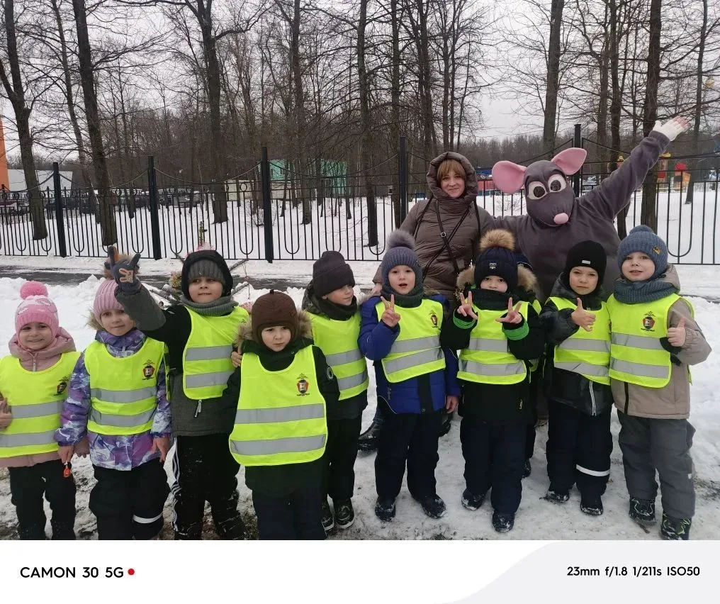 🎄День № 18