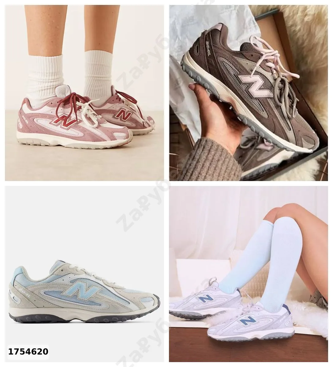 #NewBalance