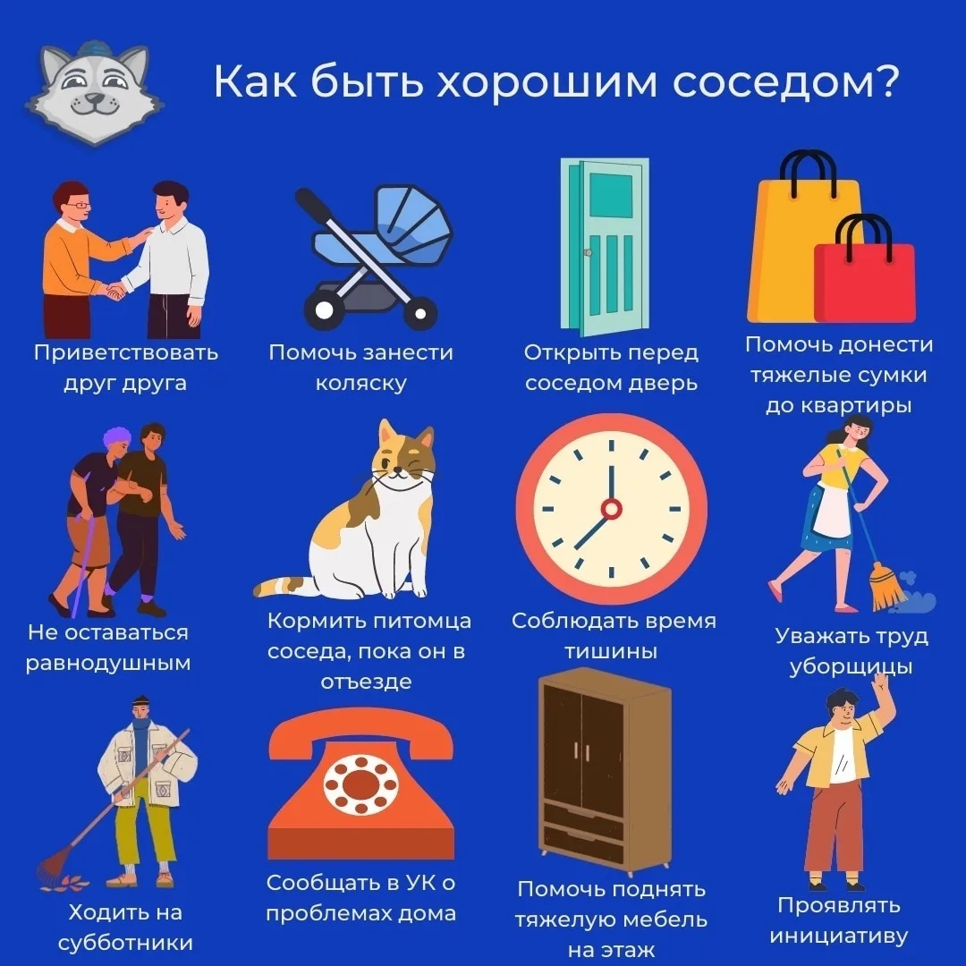 Несколько маленьких привычек, которые делают дом комфортнее

Комфорт в доме — это не только ремонты 
