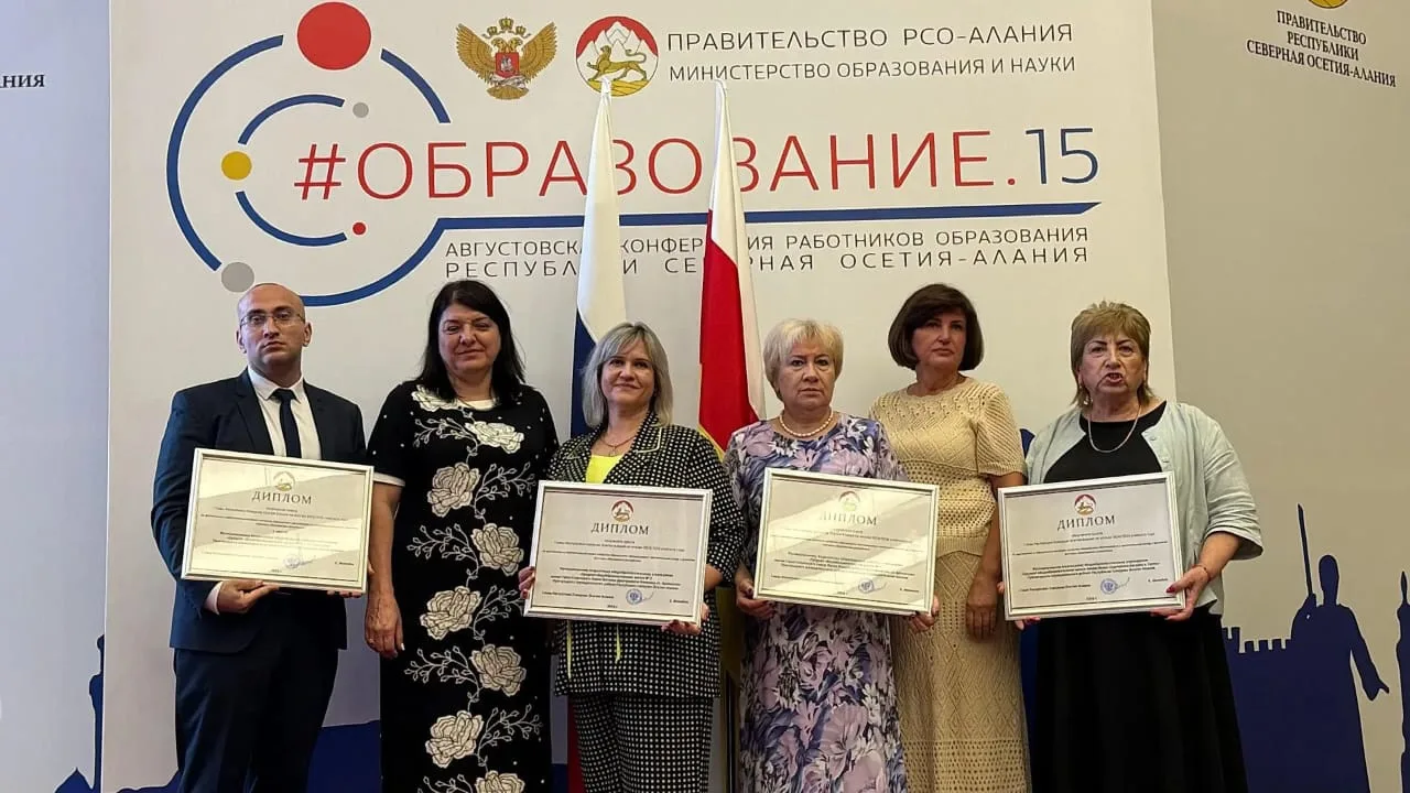 🏫В числе 10 лучших сельских школ- 5 школ Пригородного района.