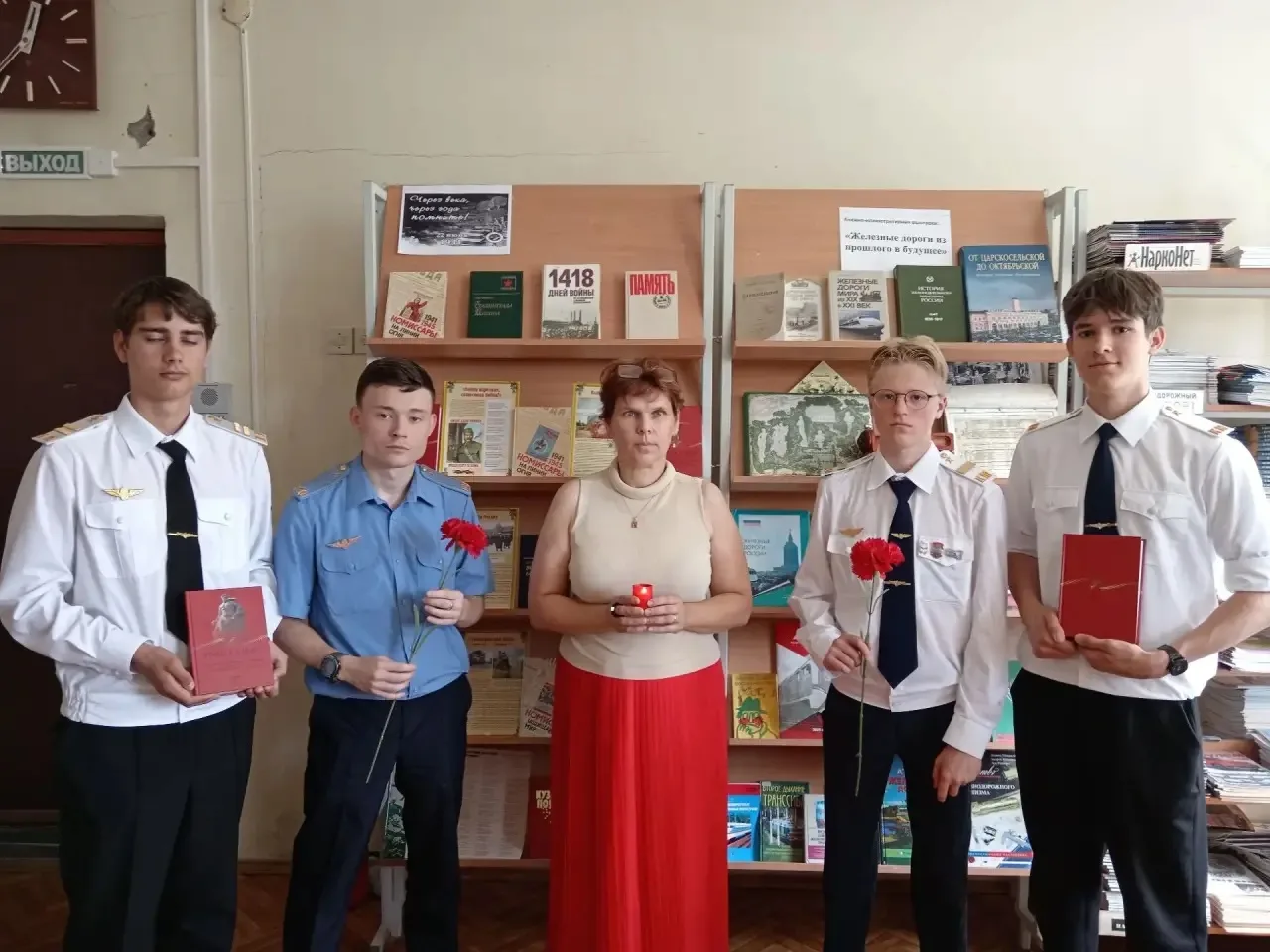 Все студенты колледжа приняли участие в мероприятиях, посвященных Дню памяти и скорби 🙏

Кто-то пос