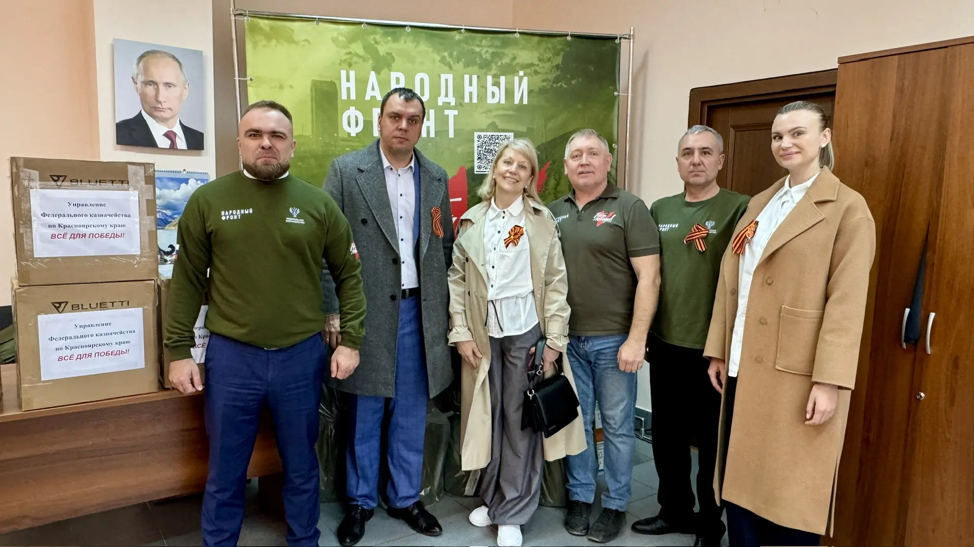 05.05.2026 года была передана очередная партия помощи для военнослужащих в зоне специал...