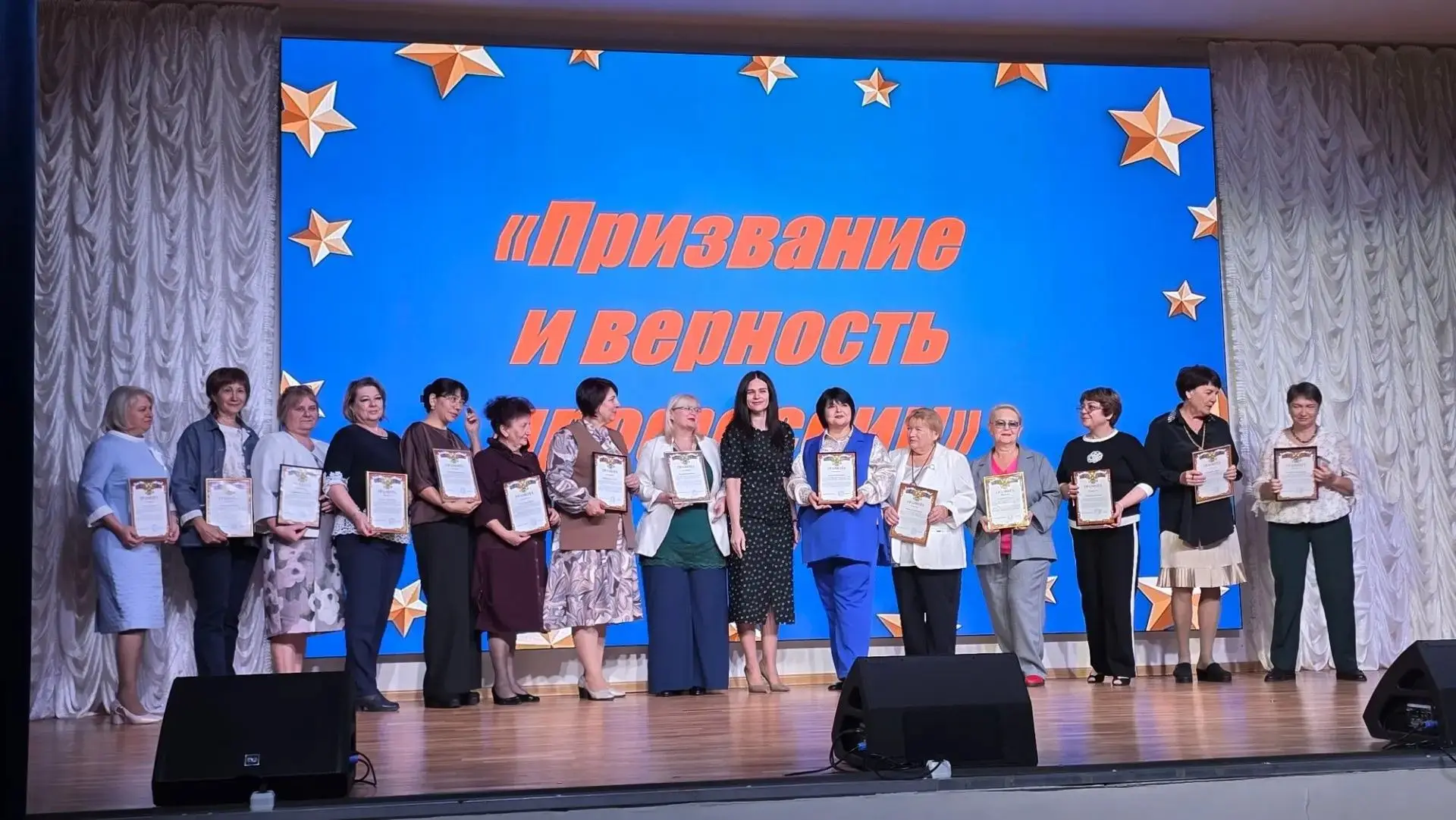 🎉 С Днём учителя, дорогие педагоги! 🎉Сегодня вся страна отмечает этот тёплый и важный...