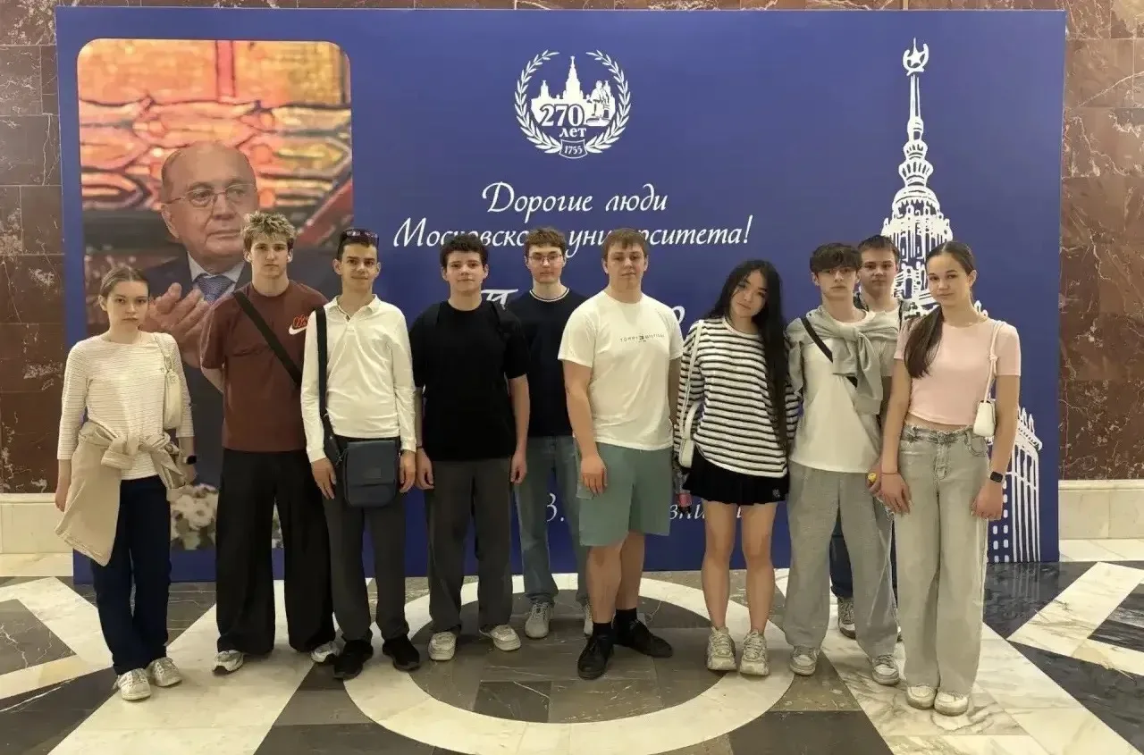 ✨ПОЗНАВАТЕЛЬНАЯ ЭКСКУРСИЯ   🎓В рамках реализации проекта «Математическая вертикаль. Плюс» ученики на