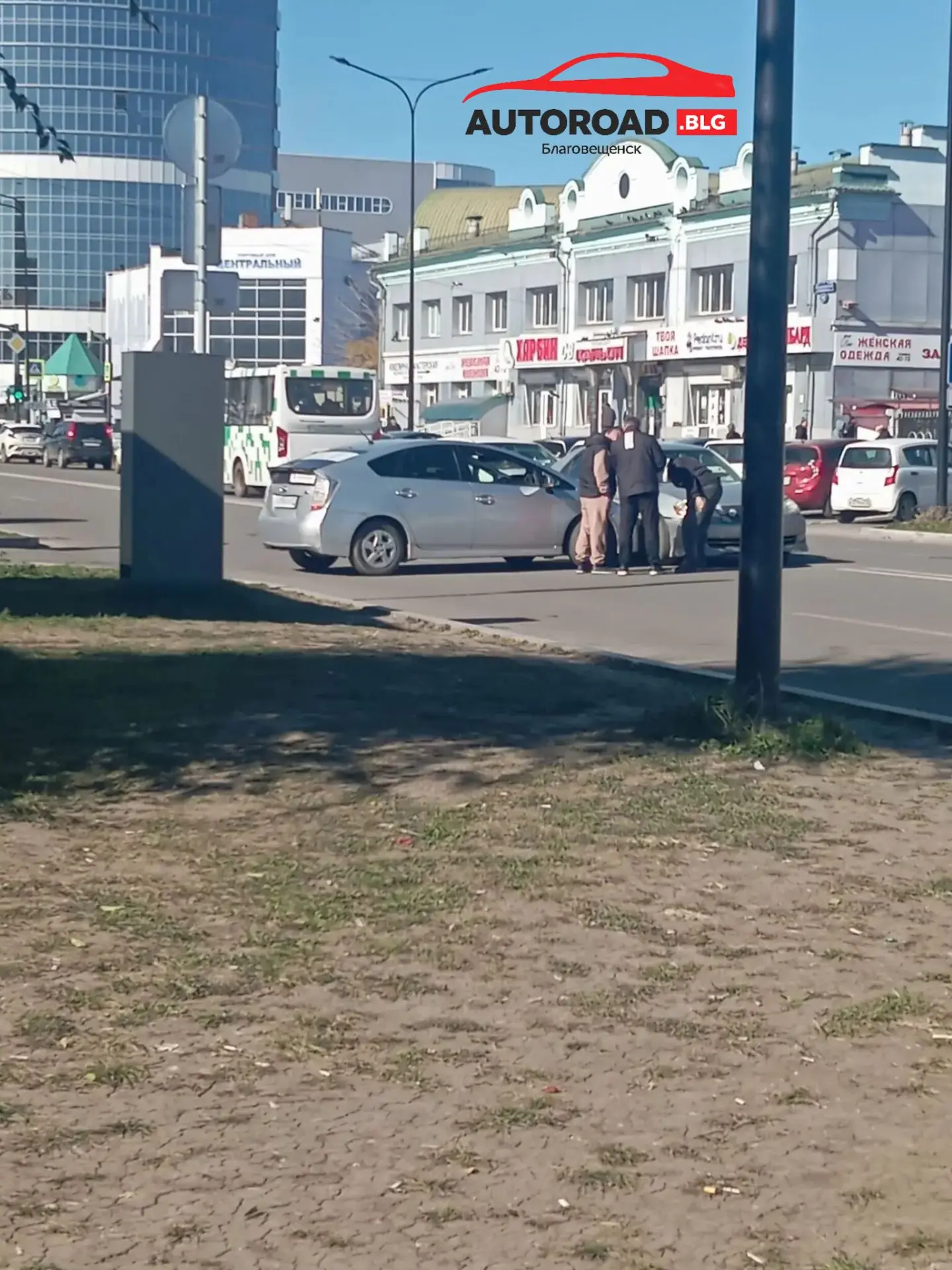 Красноармейская между Хуафу и автовокзалом ДТП