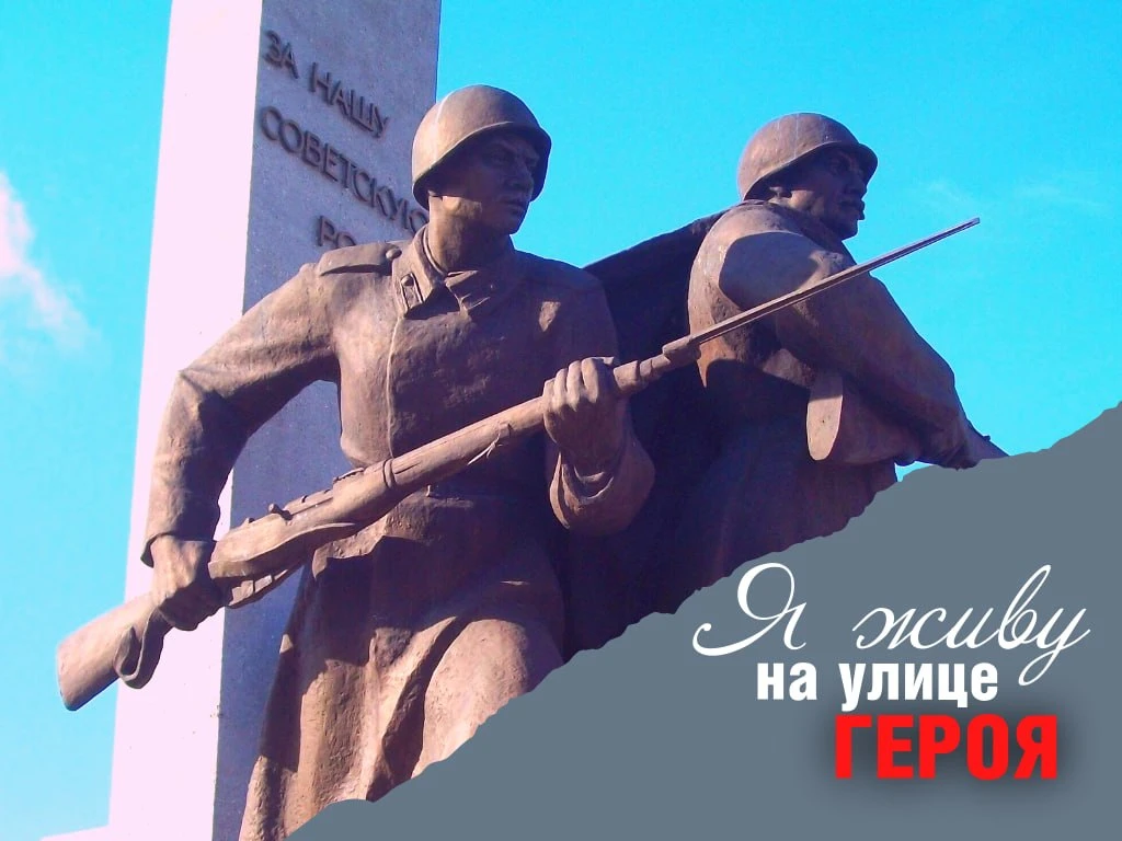🏙Улицы, такие разные – большие и маленькие, широкие и узкие, утопающие в зелени и тенистые, – кажда