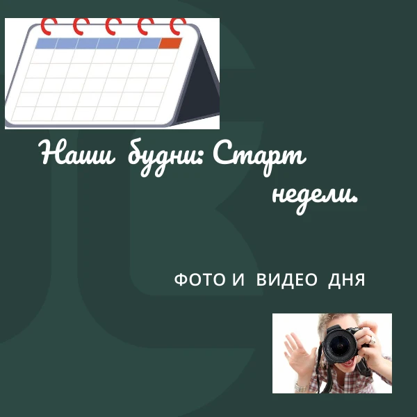Доброе утро!☀️