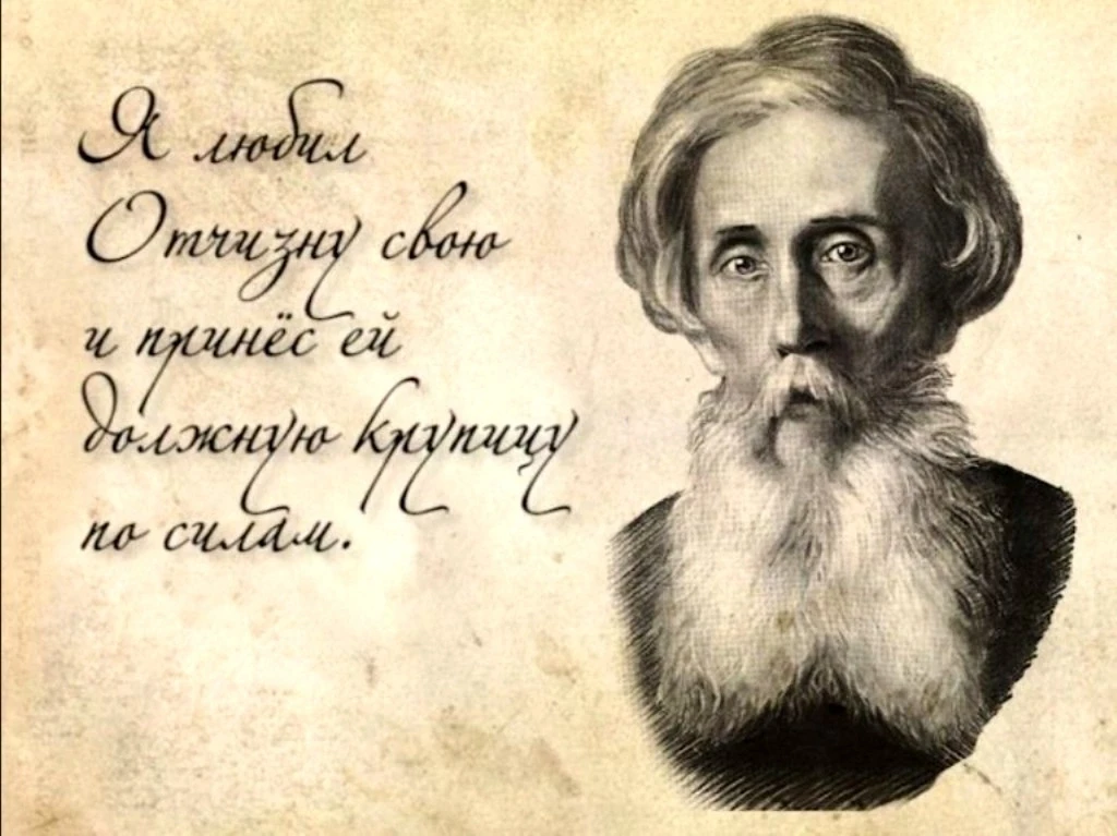 📜 Граф Перовский, Новолинейный район и Великое наследие Даля