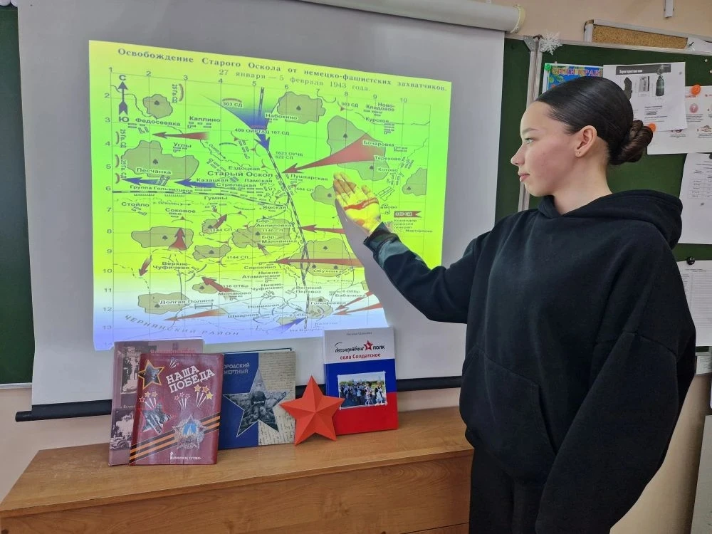 5 февраля в 10"А" классе была проведена познавательная  патриотическая квиз- игра " Героические стра