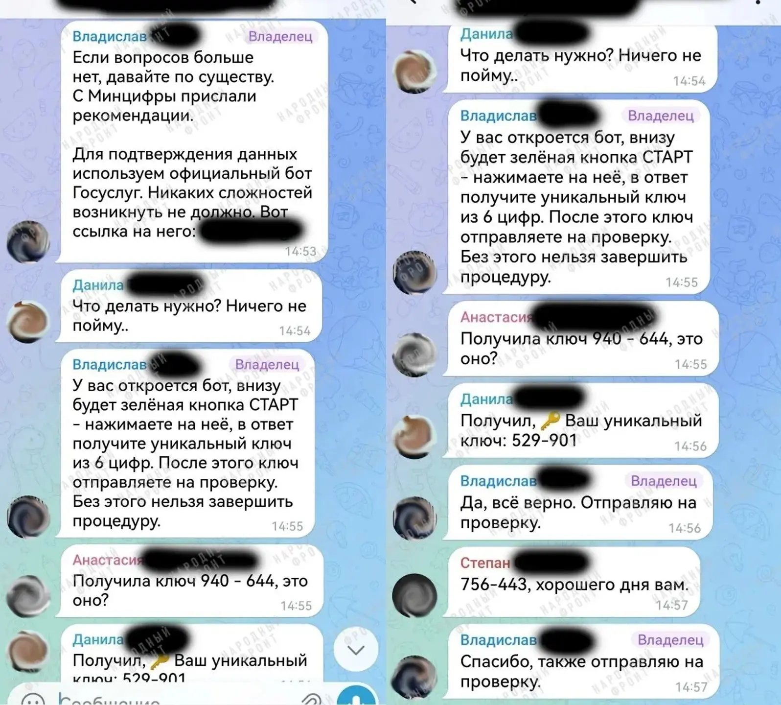 🧑‍💻Кибер.Инфо🧑‍💻