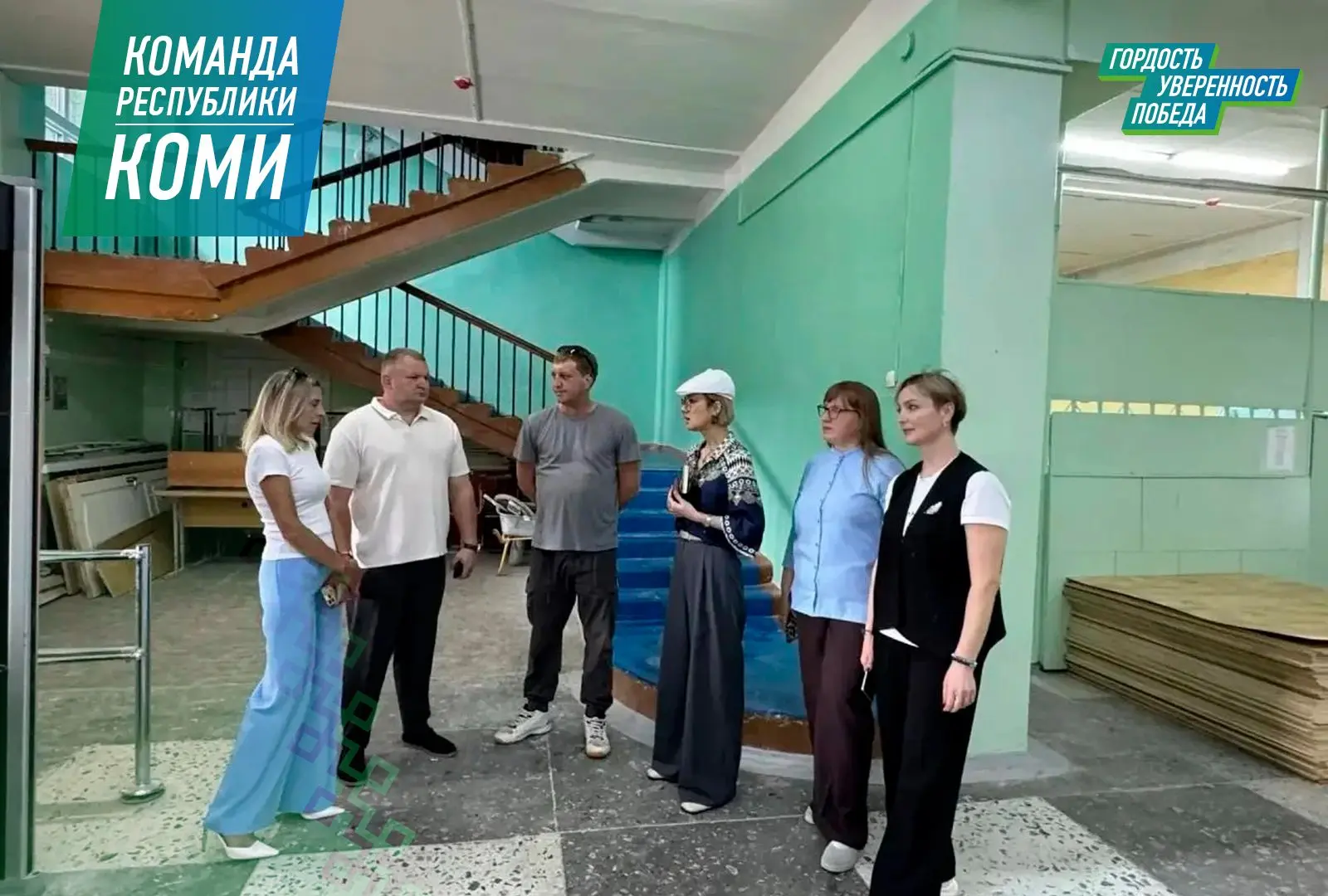 Мария Бутина взяла на личный контроль ремонт школы №1 в Вуктыле.
