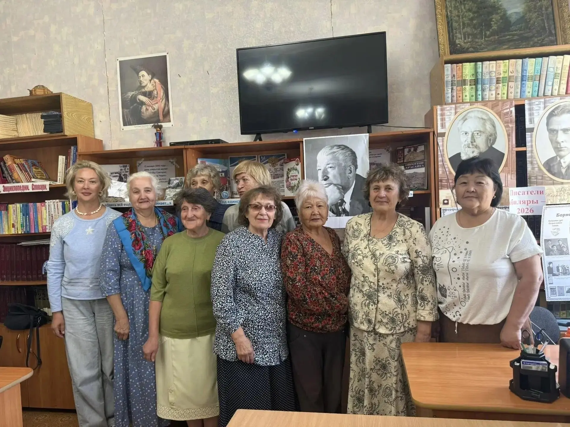 «Язык - душа народа: единство в многообразии»