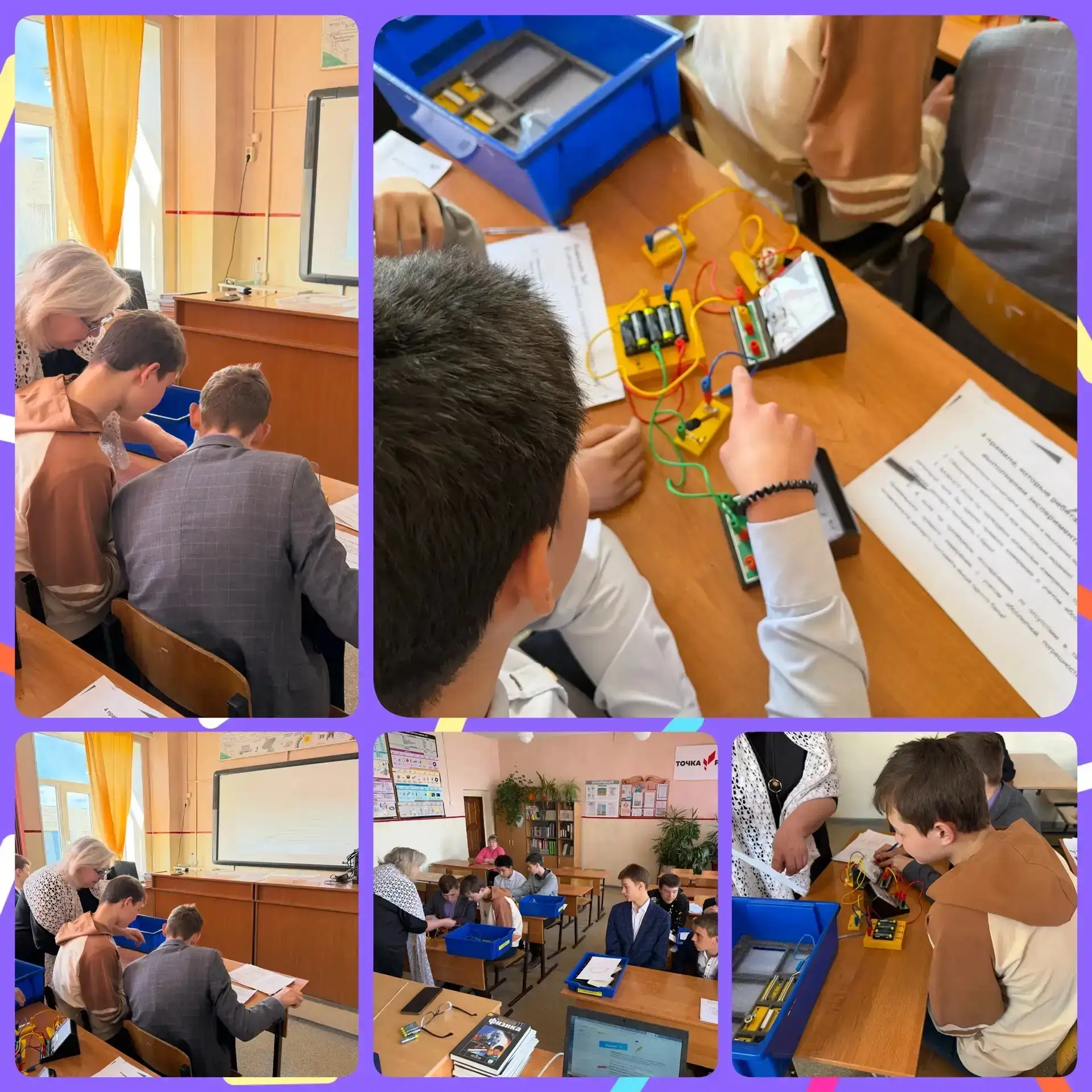 🔬 Практика — ключ к успеху!  Девятиклассники Заиграевского района сделали серьезный шаг к высоким ба