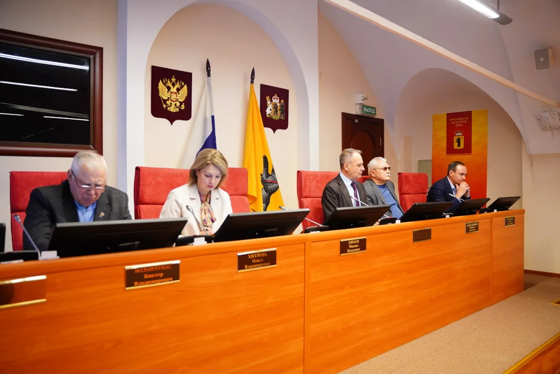 В Ярославской областной Думе обсудили капремонт стационаров