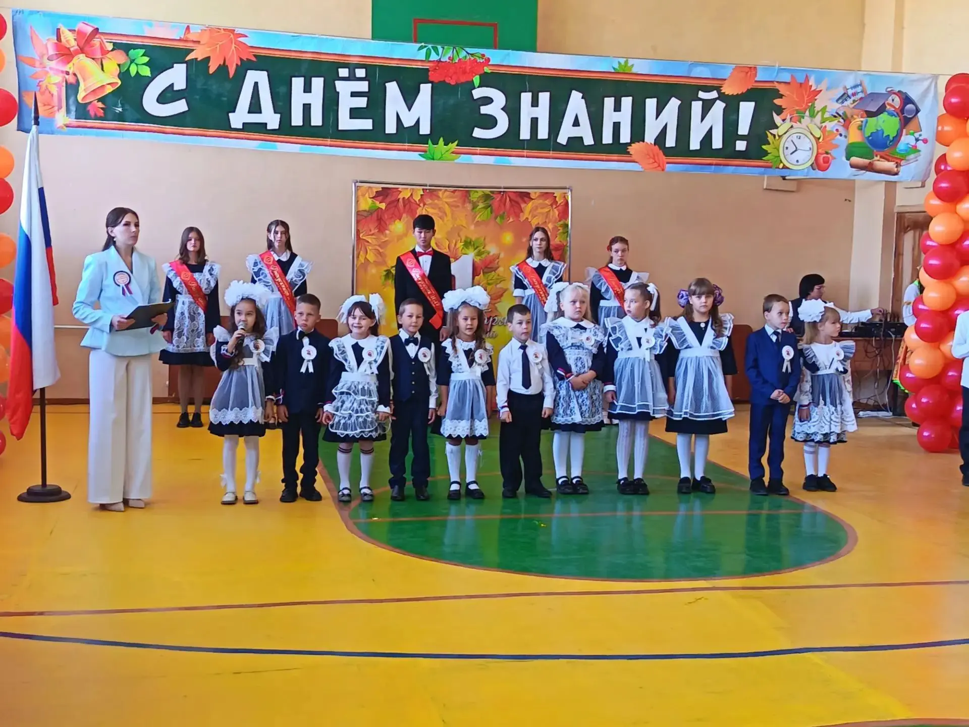 🇷🇺1 сентября 2026 года в нашей школе прошла торжественная линейка, ставшая настоящим ...