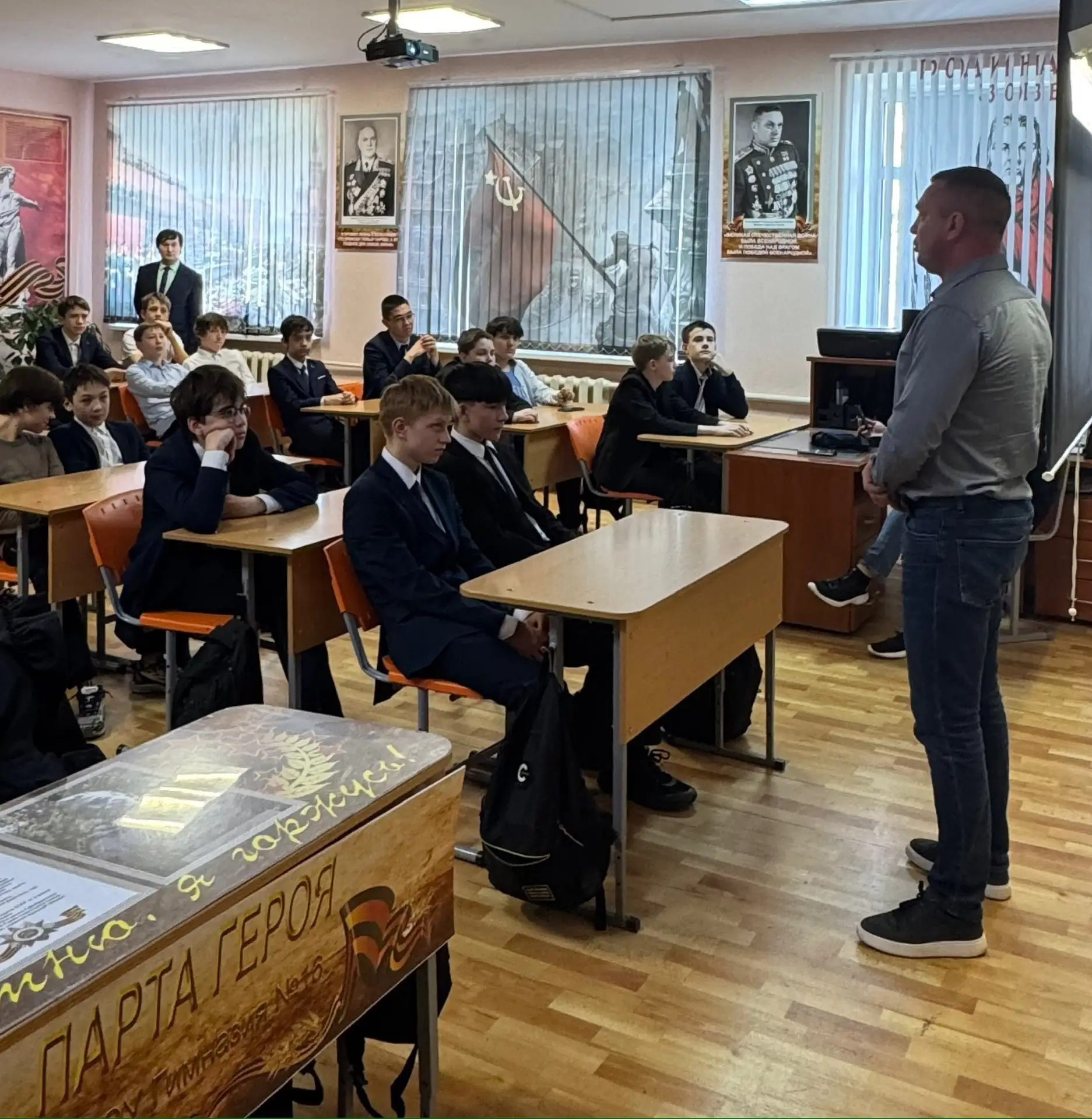 🔔В рамках акции «Безопасность детства» состоялась интересная и познавательная встреча с руководителе