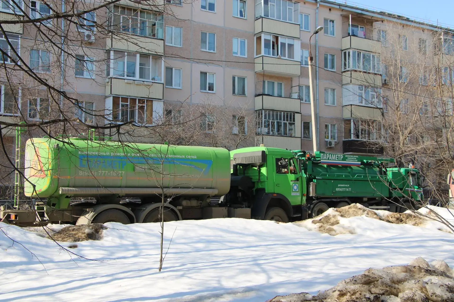🚨За прошедшую неделю, с 23.03. по 29.03, специалисты Водоканала: ✔ устранили 409 засоров на сетях во