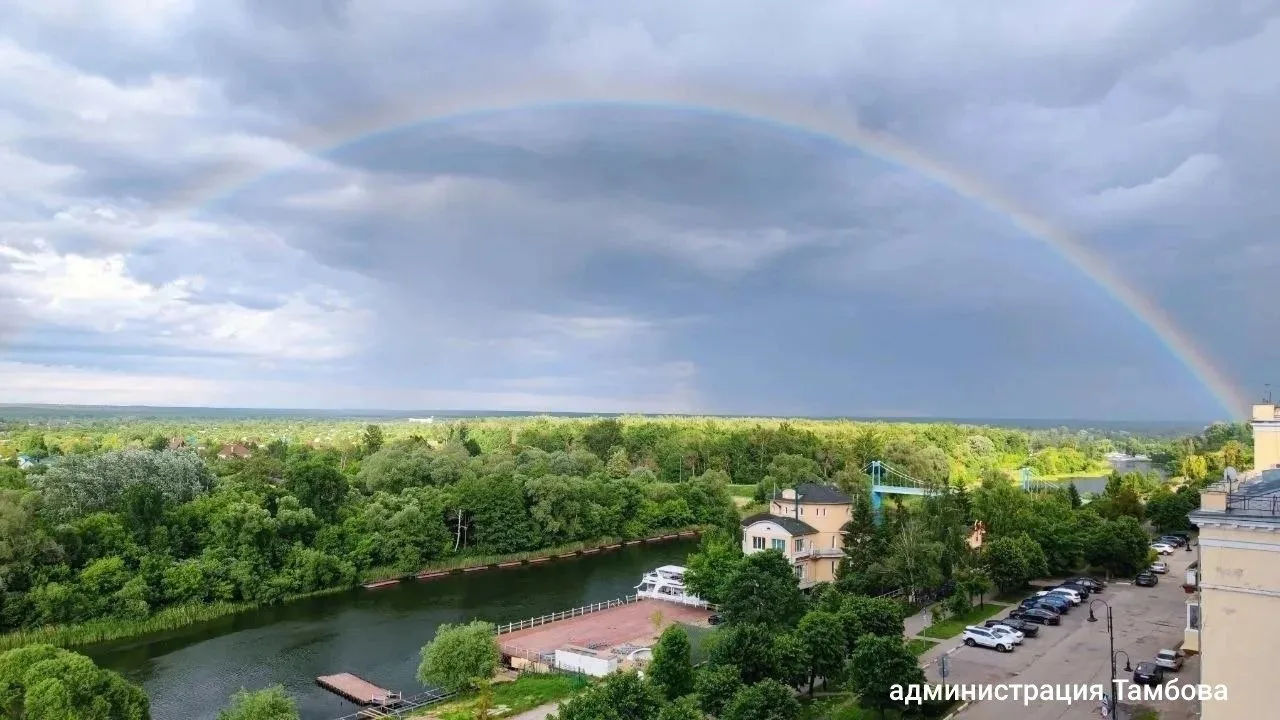 🗺 Забудьте про Москву: архитекторы отправляют иностранцев оценивать красоты Тамбова

Известное росс