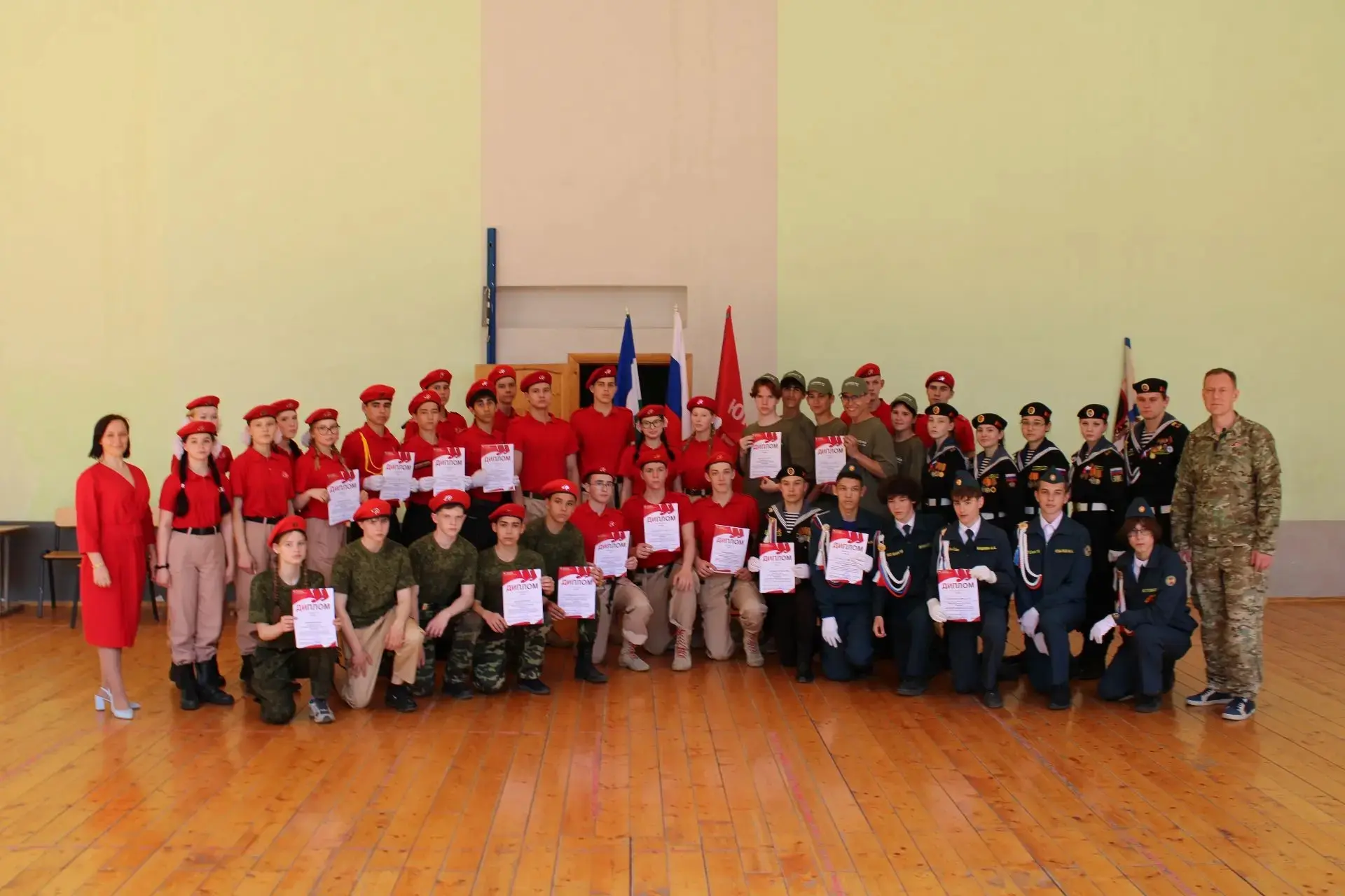 🇷🇺✨ 18 мая 2026 года в Калининском районе прошёл городской юнармейский конкурс «Троеб...