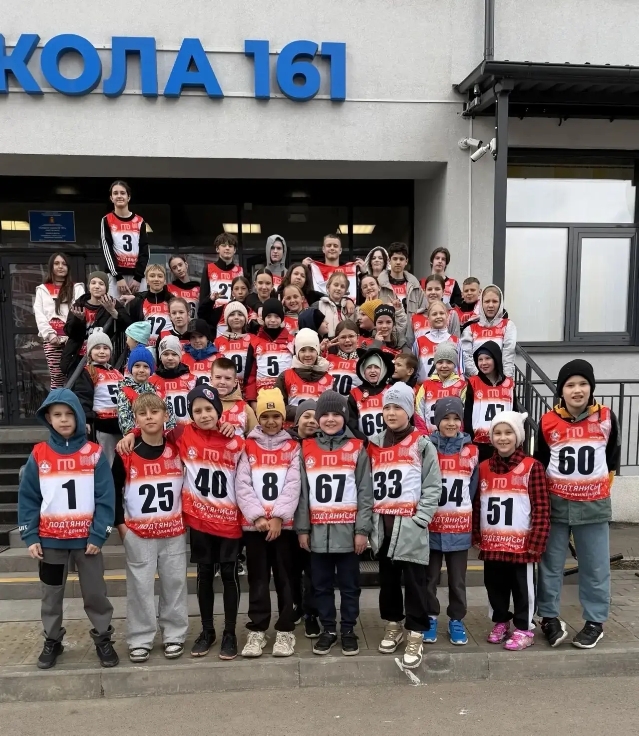 Спортивный дух и сила воли: в нашей школе прошла сдача нормативов ГТО! 💪