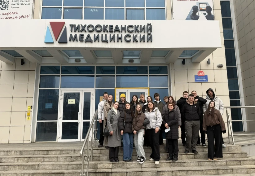 27 -28 марта учащиеся 10 «А» класса МБОУ «Лицей» Дальнереченского городского округа посетили медицин