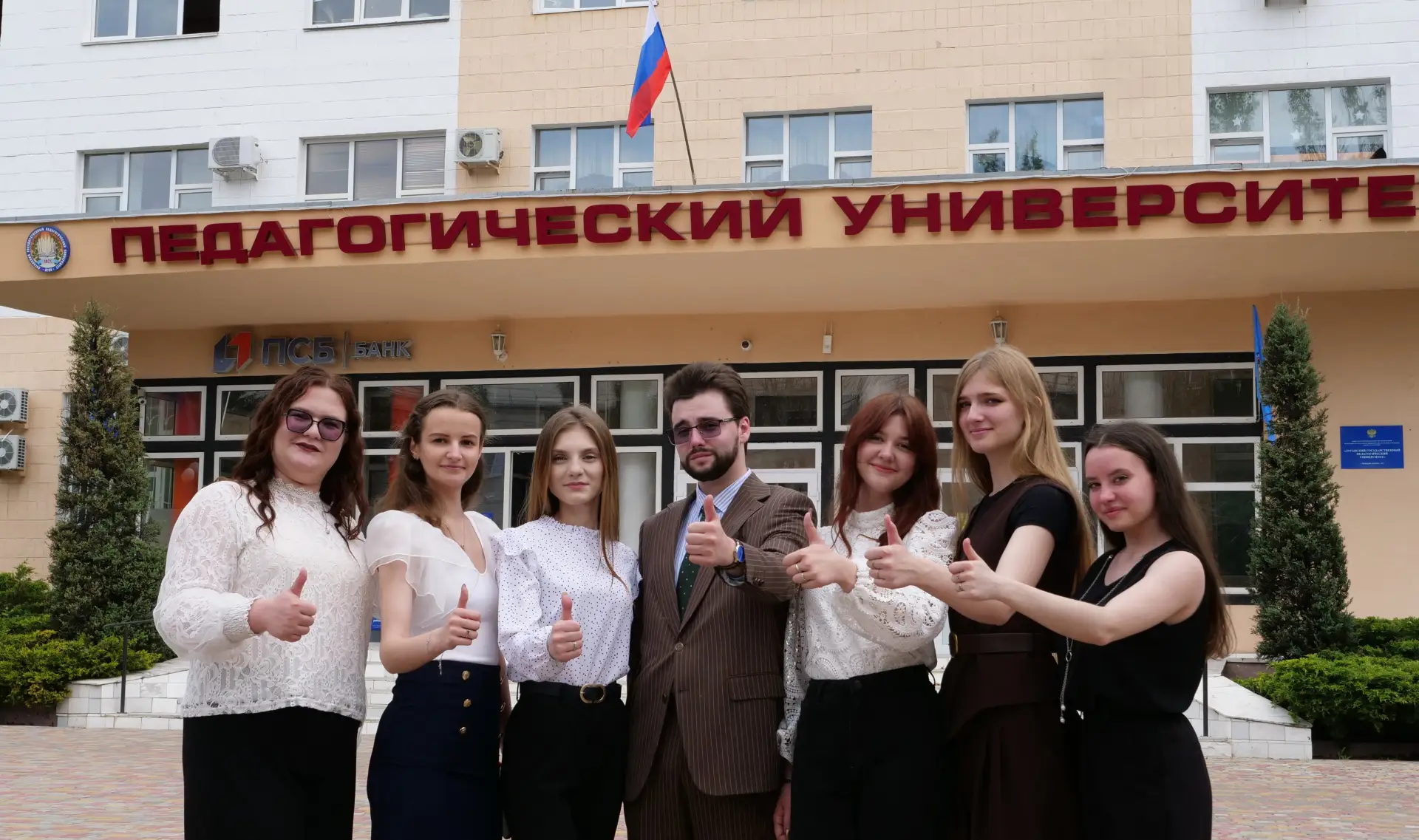 ⚡ Владимир Путин поддержал инициативу «Единой России» и подписал Указ о дополнительных мерах поддерж