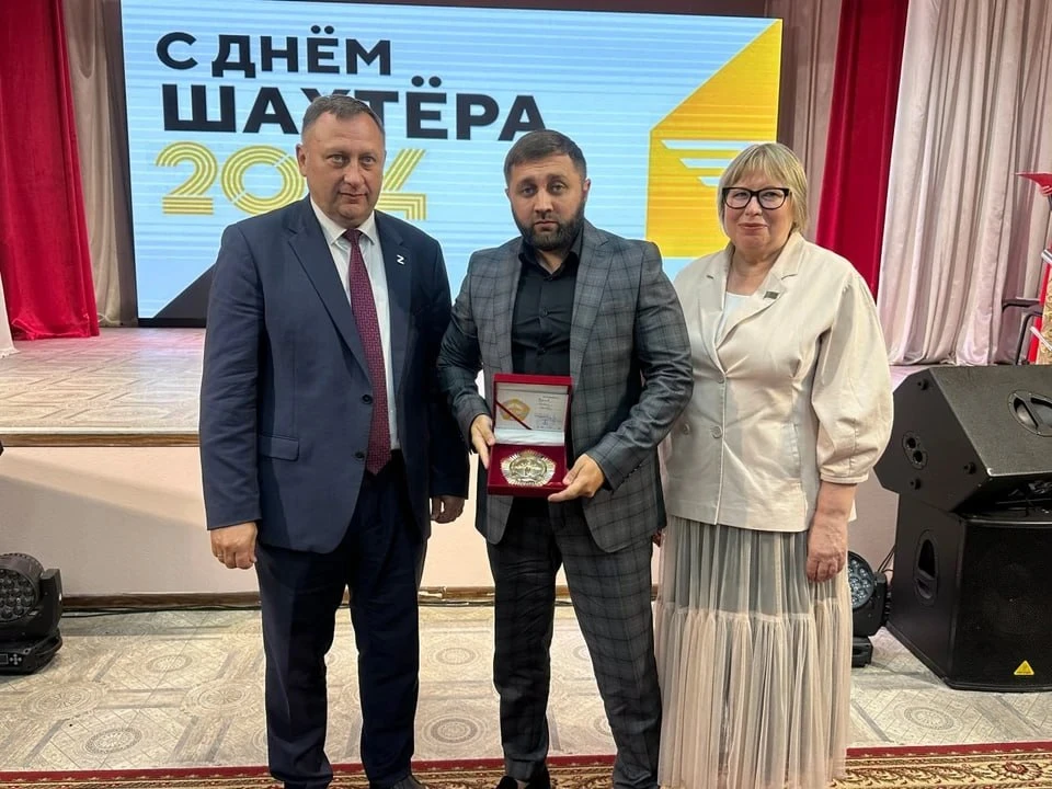 На активах "Сибантрацита" в Новосибирской области смена управленцев.   На ООО "Разрез Восточный" и А