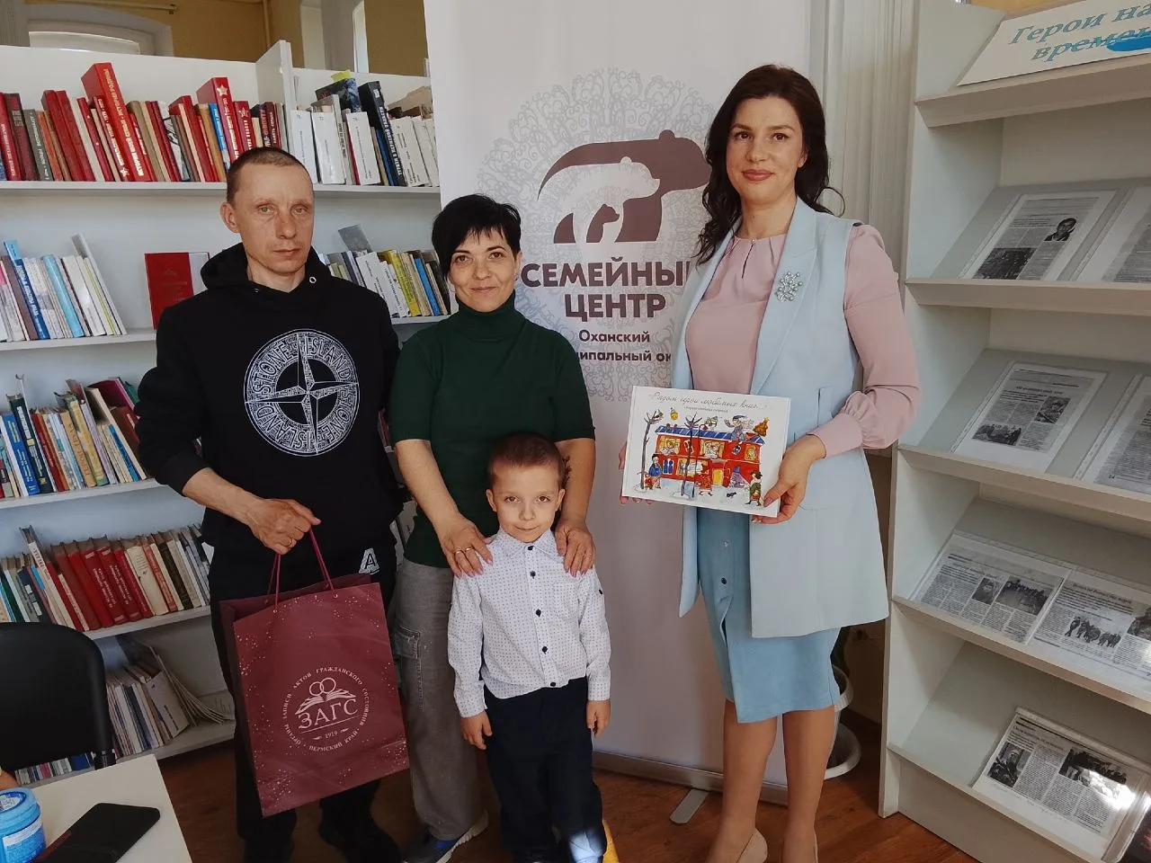 Помните наш экспресс‑конкурс, приуроченный к Международному дню детской книги❓ Мы проси...