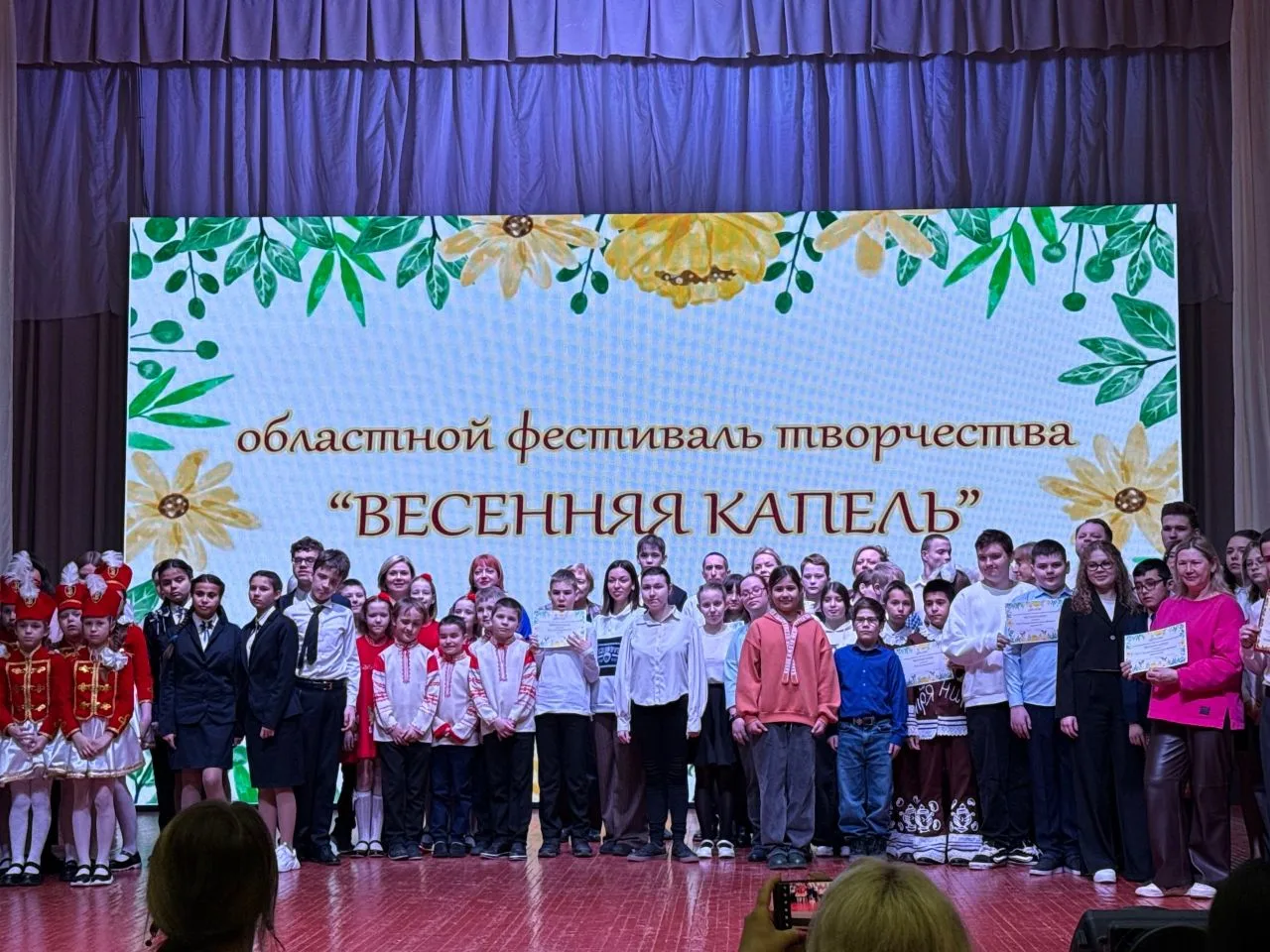 В Университете Льва Толстого состоялся традиционный детский фестиваль «Весенняя капель».
